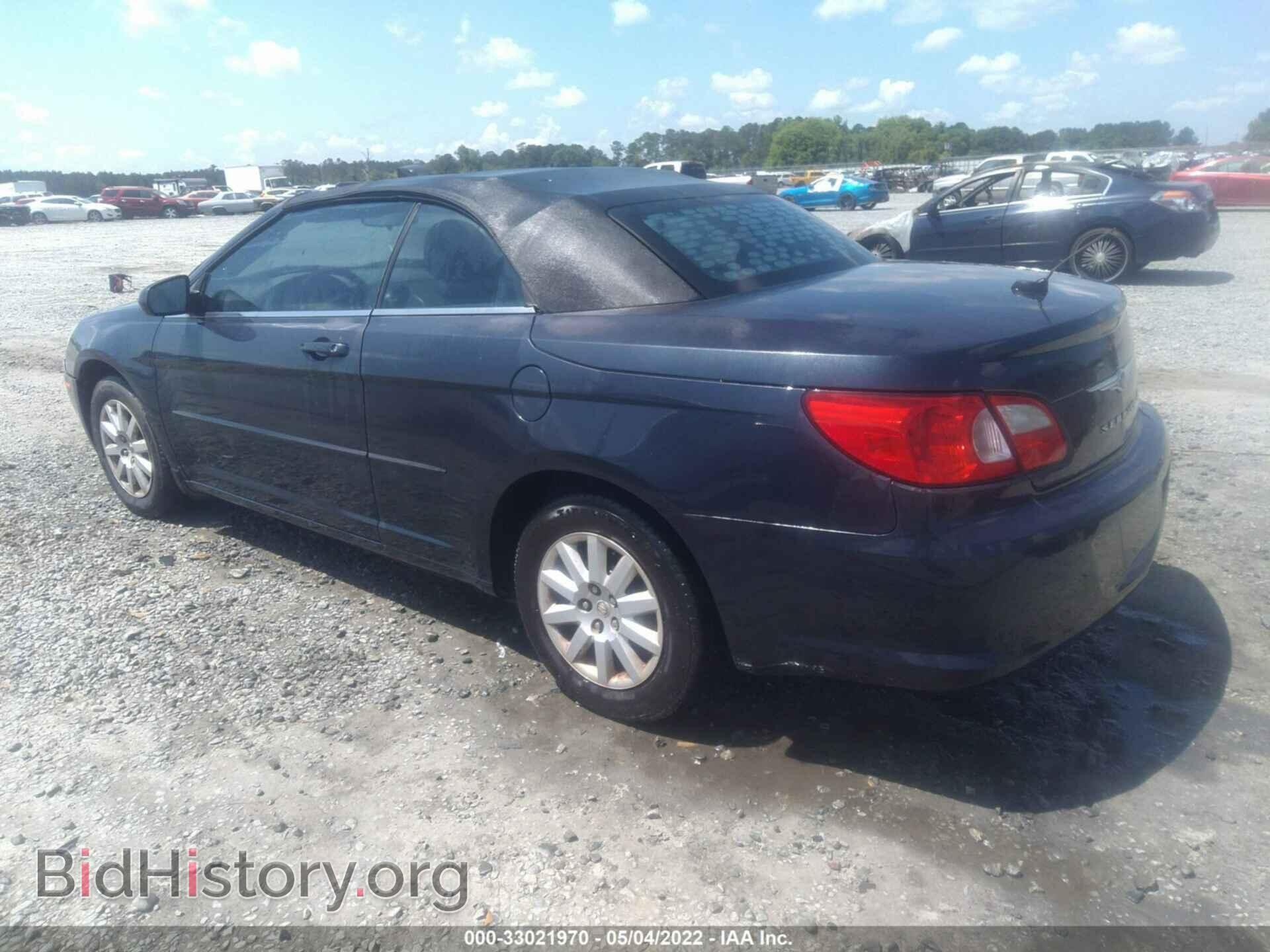 2008 CHRYSLER SEBRING - VIN: 1C3LC45KX8N208086 - Фото 3