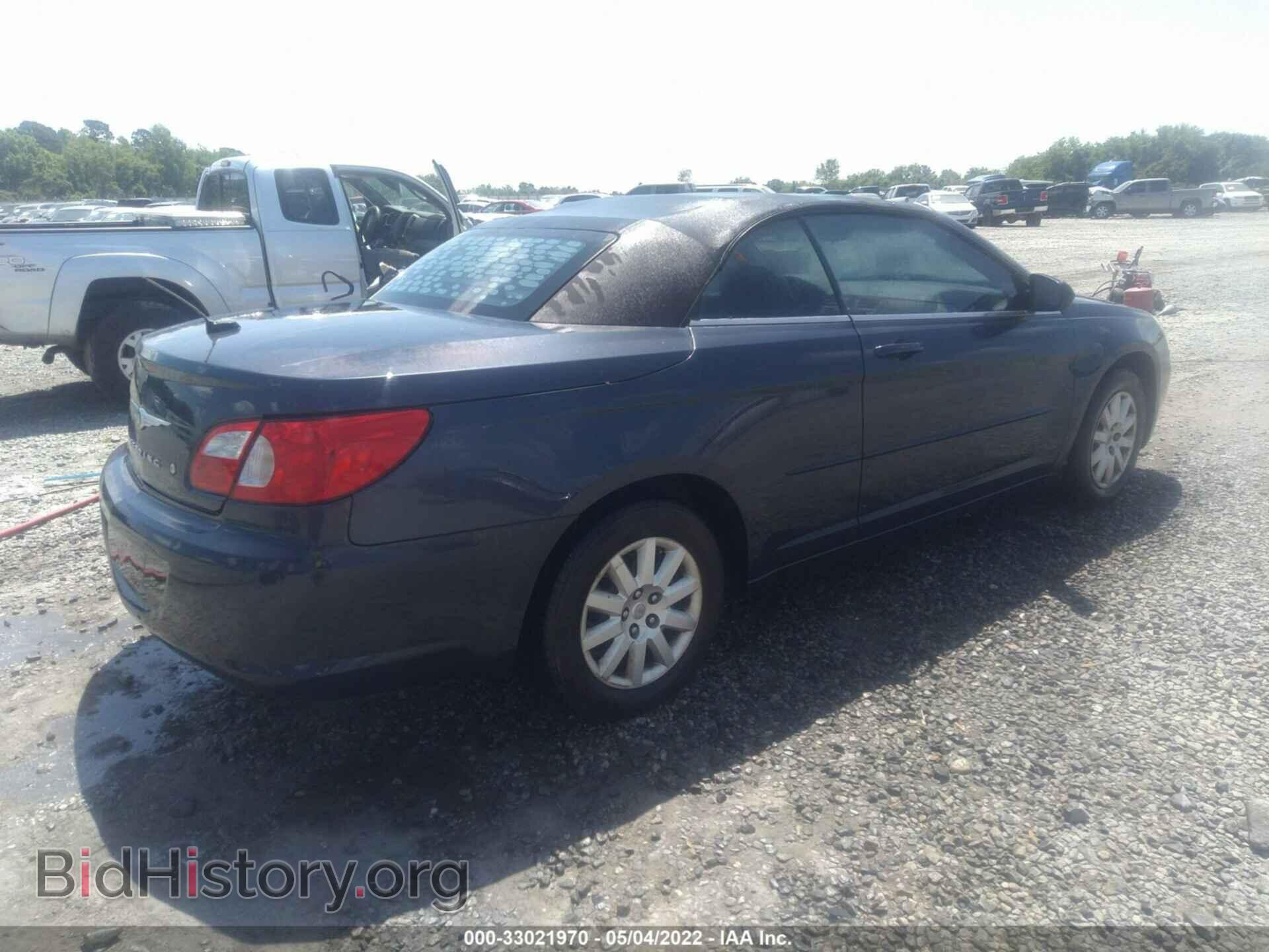 2008 CHRYSLER SEBRING - VIN: 1C3LC45KX8N208086 - Фото 4