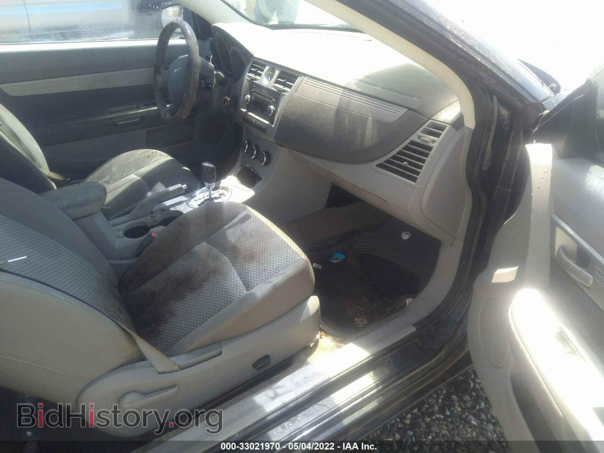2008 CHRYSLER SEBRING - VIN: 1C3LC45KX8N208086 - Фото 5