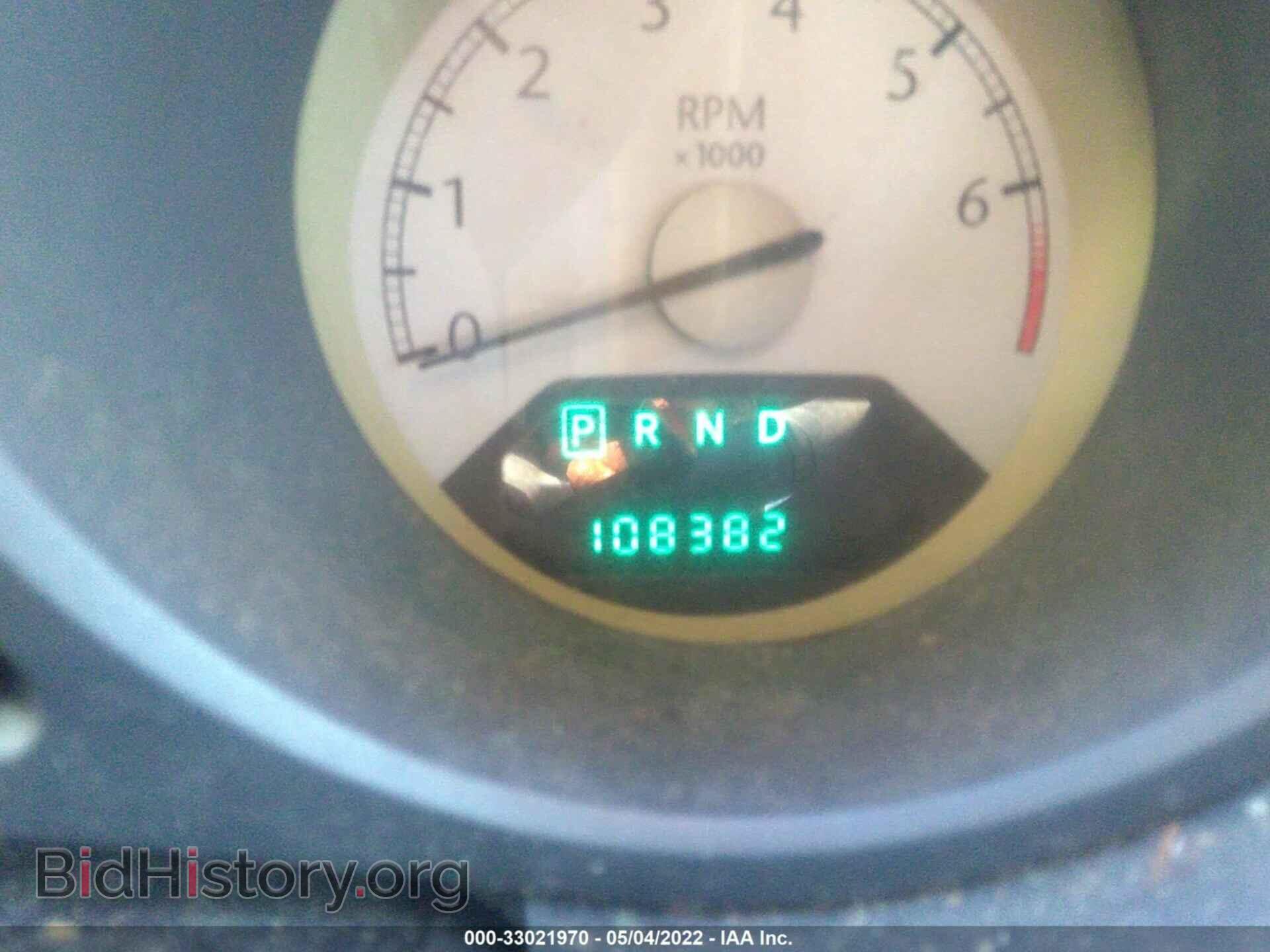 2008 CHRYSLER SEBRING - VIN: 1C3LC45KX8N208086 - Фото 7