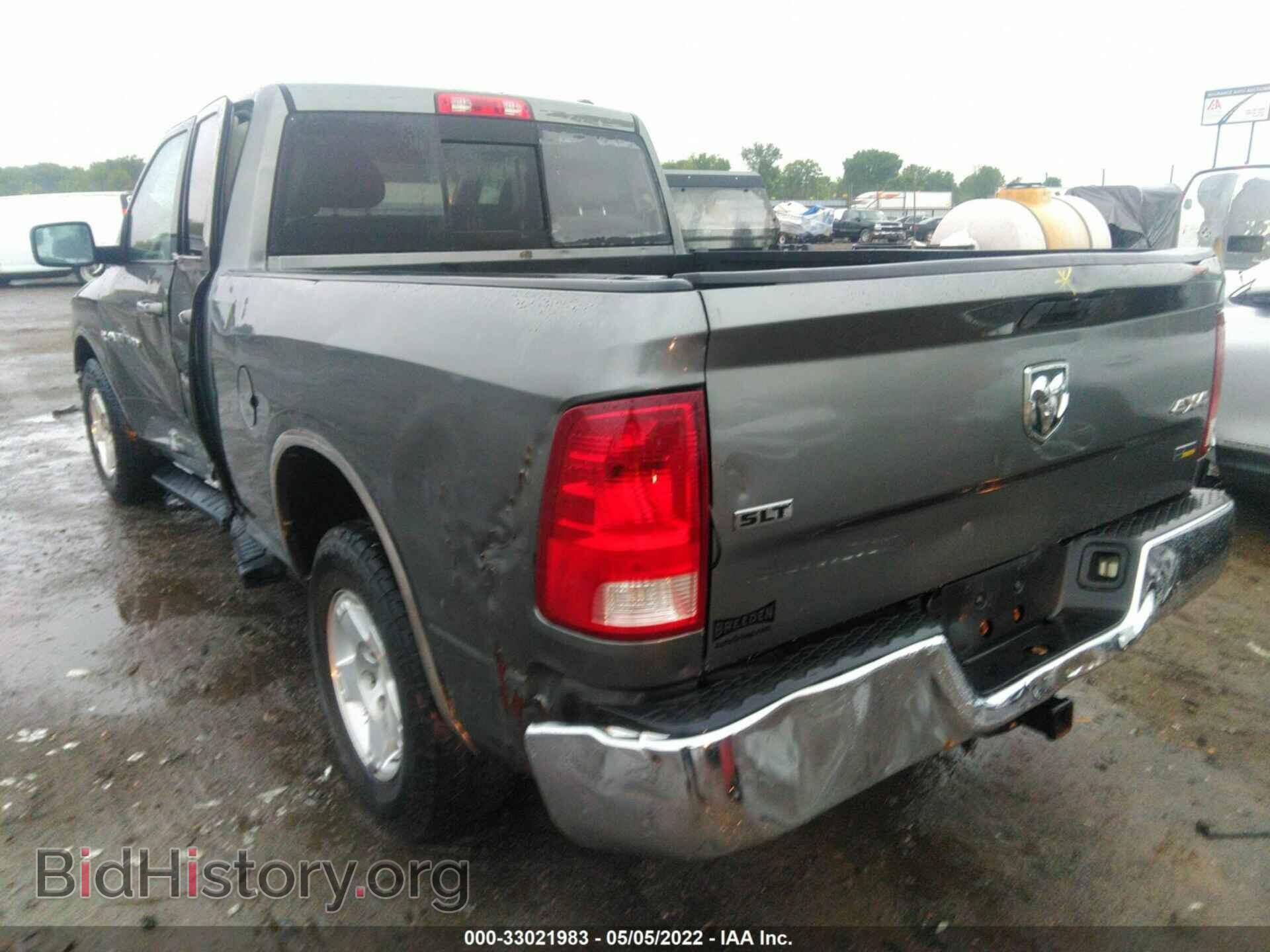 2011 RAM 1500 - VIN: 1D7RV1GP1BS624467 - Фото 3