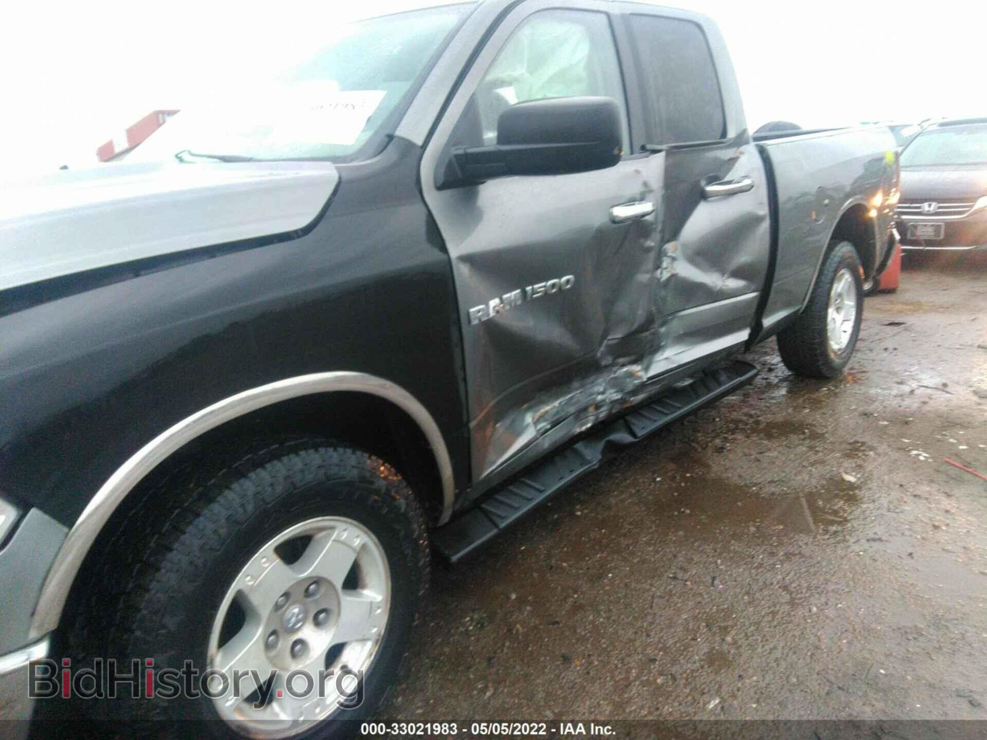 2011 RAM 1500 - VIN: 1D7RV1GP1BS624467 - Фото 6