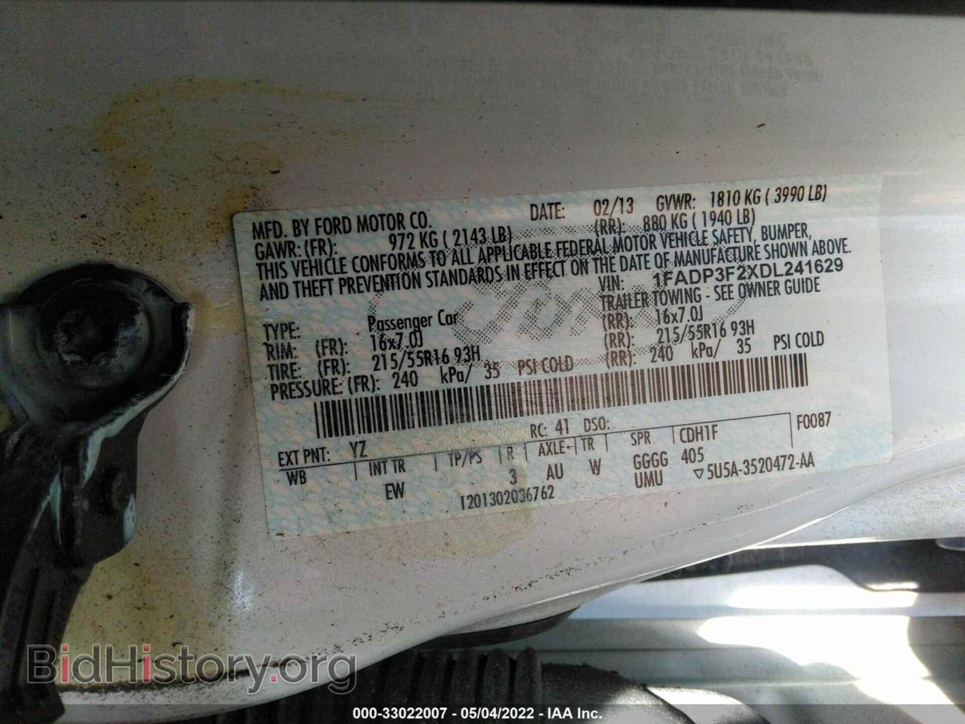 2013 FORD FOCUS - VIN: 1FADP3F2XDL241629 - Фото 9