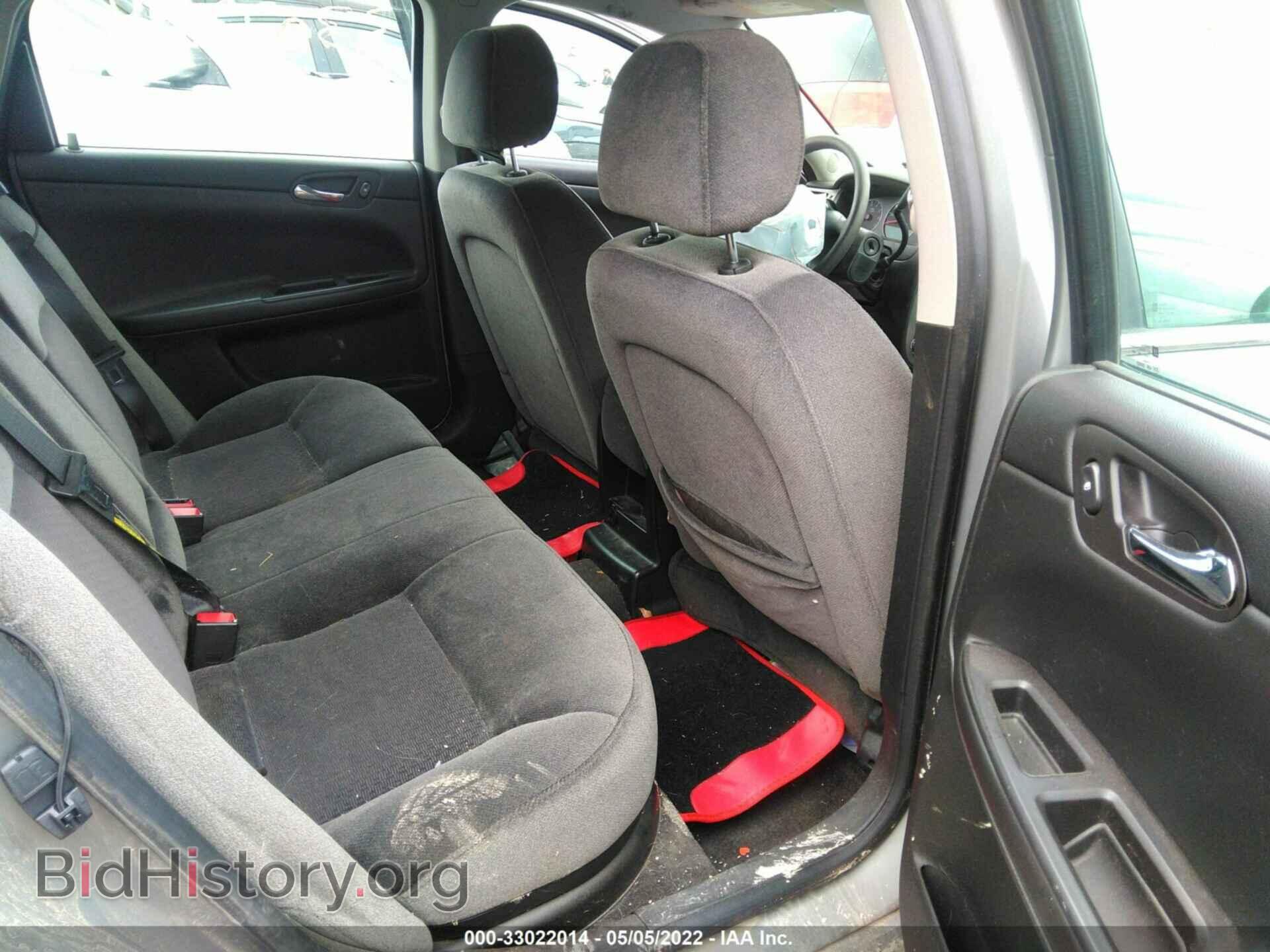 2008 CHEVROLET IMPALA - VIN: 2G1WT58K889192699 - Фото 8