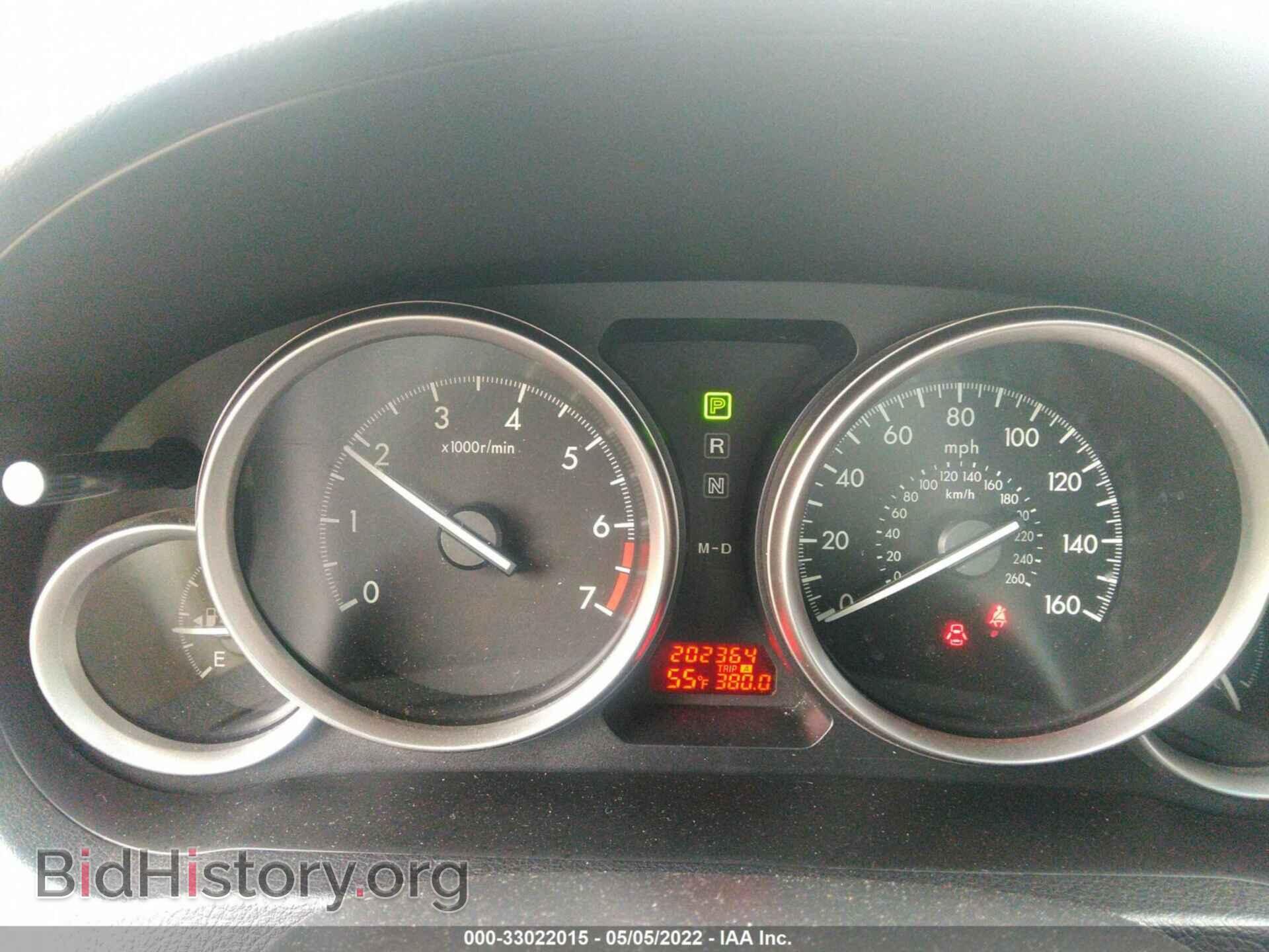 2012 MAZDA MAZDA6 - VIN: 1YVHZ8BH5C5M34703 - Фото 7
