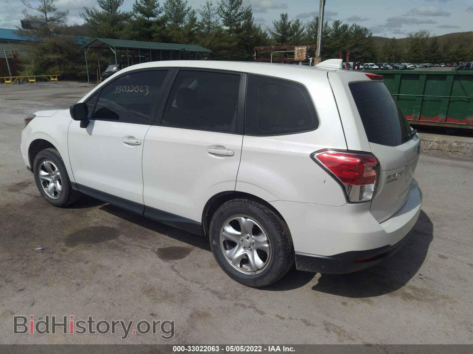 2017 SUBARU FORESTER - VIN: JF2SJAACXHH497738 - Фото 3