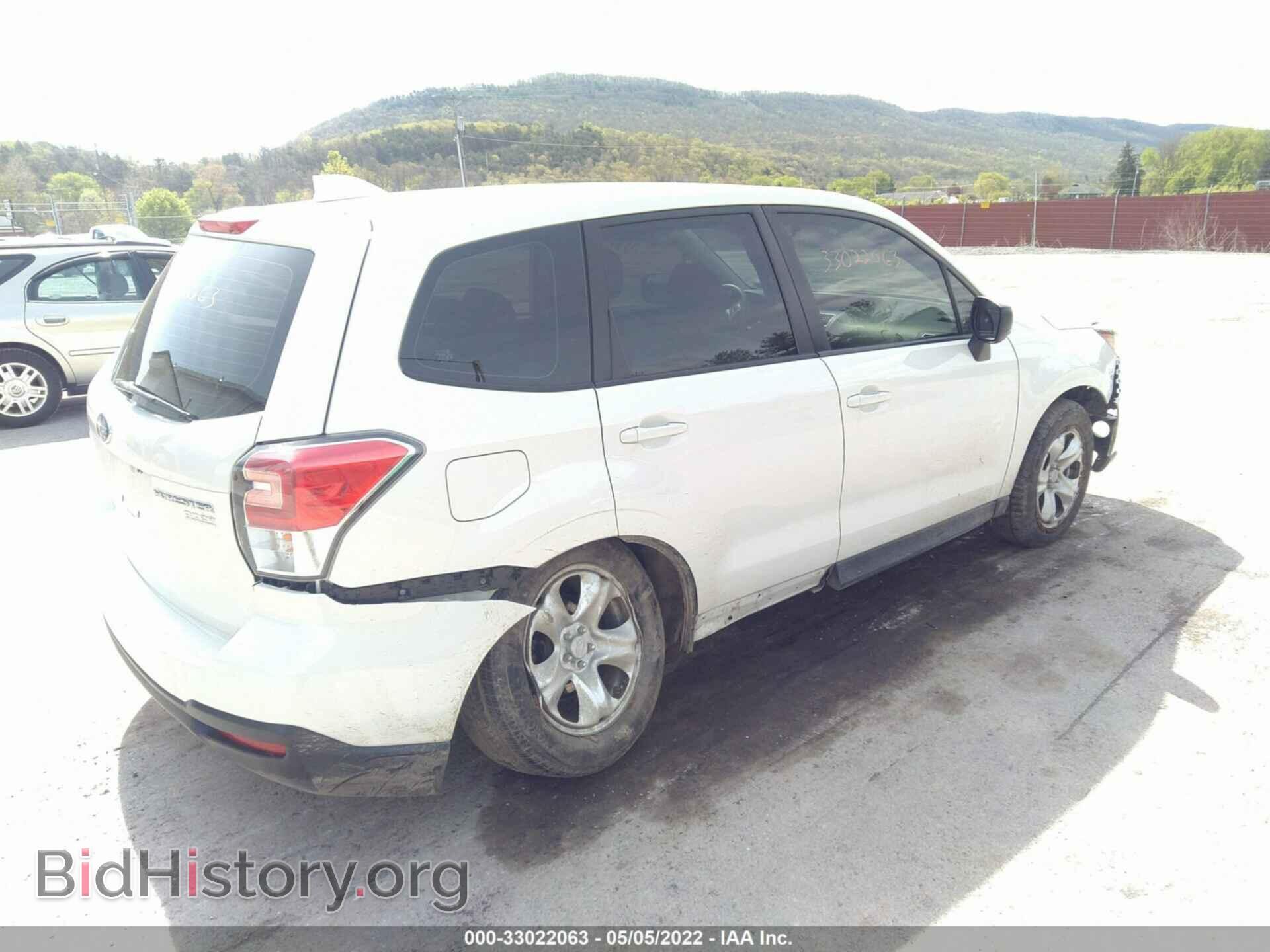 2017 SUBARU FORESTER - VIN: JF2SJAACXHH497738 - Фото 4