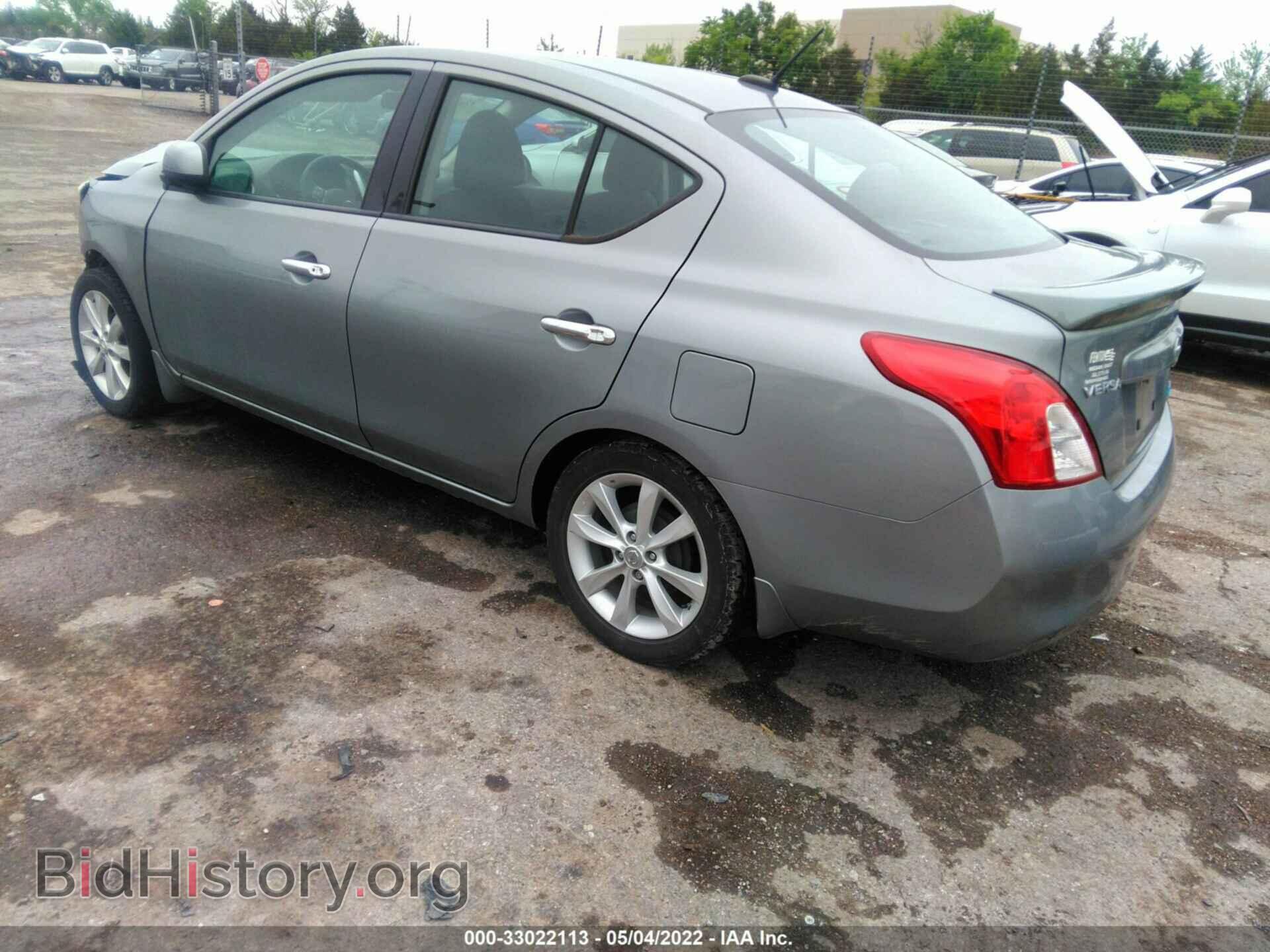2014 NISSAN VERSA - VIN: 3N1CN7AP0EL800376 - Фото 3
