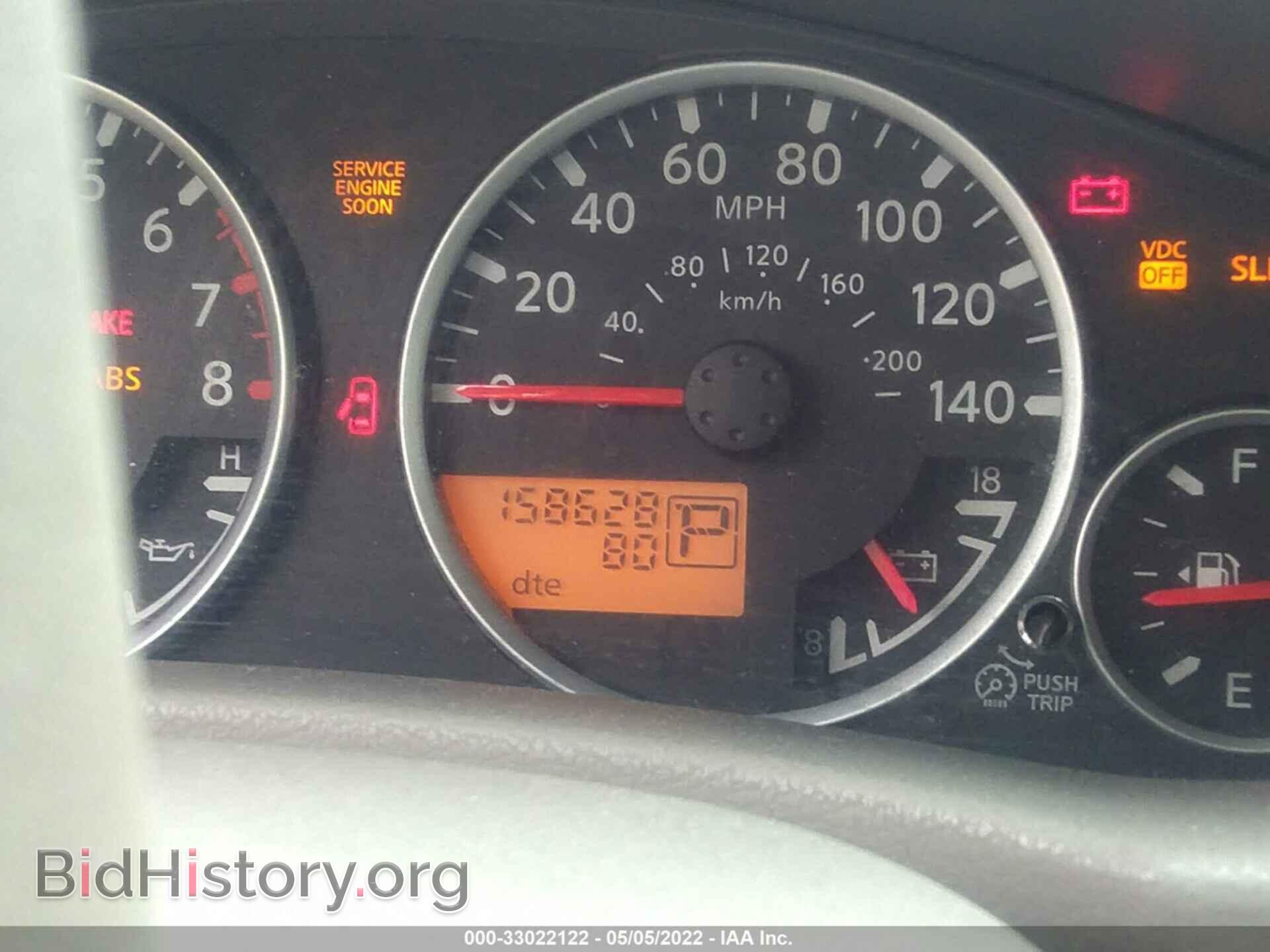 2008 NISSAN PATHFINDER - VIN: 5N1AR18B48C656228 - Фото 7