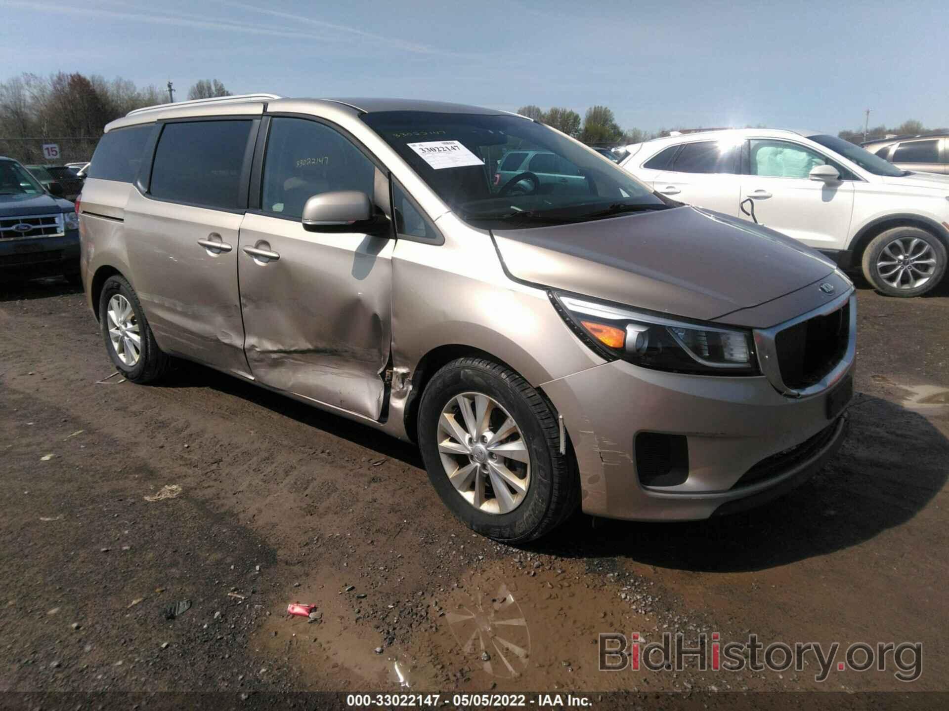 Фотография KNDMB5C17F6033225 - KIA SEDONA 2015