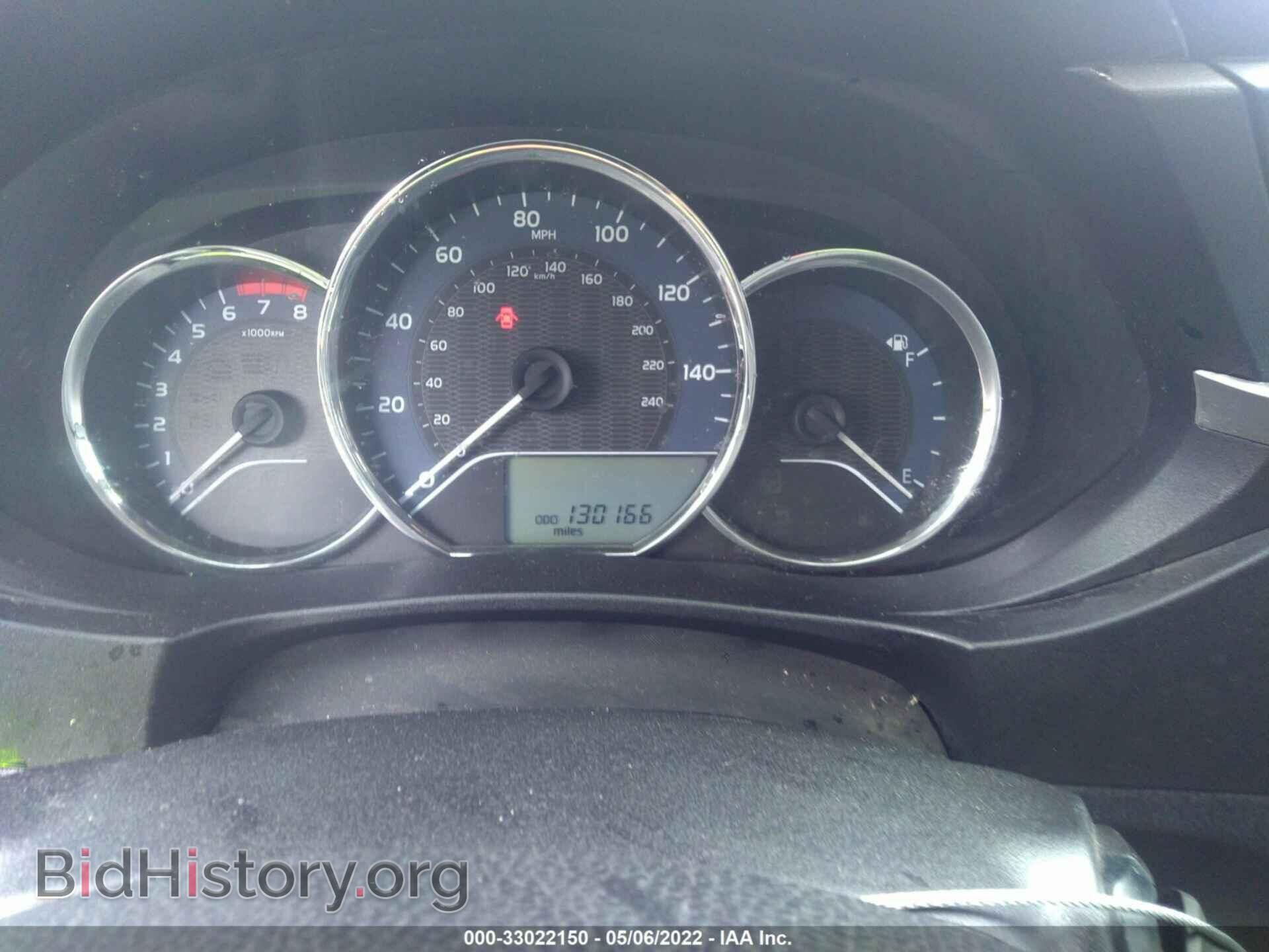 2014 TOYOTA COROLLA - VIN: 2T1BURHEXEC100590 - Photo 7