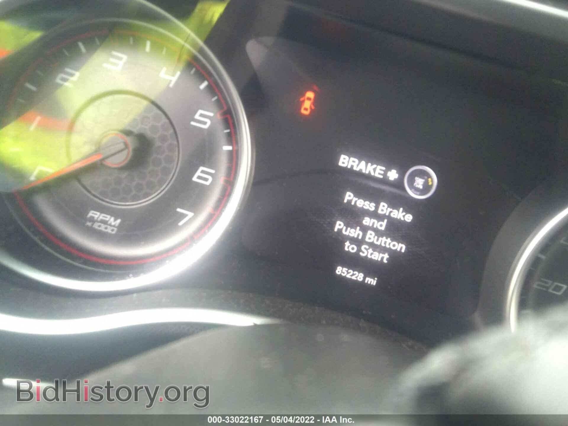 2015 DODGE CHARGER - VIN: 2C3CDXCT6FH817143 - Фото 7