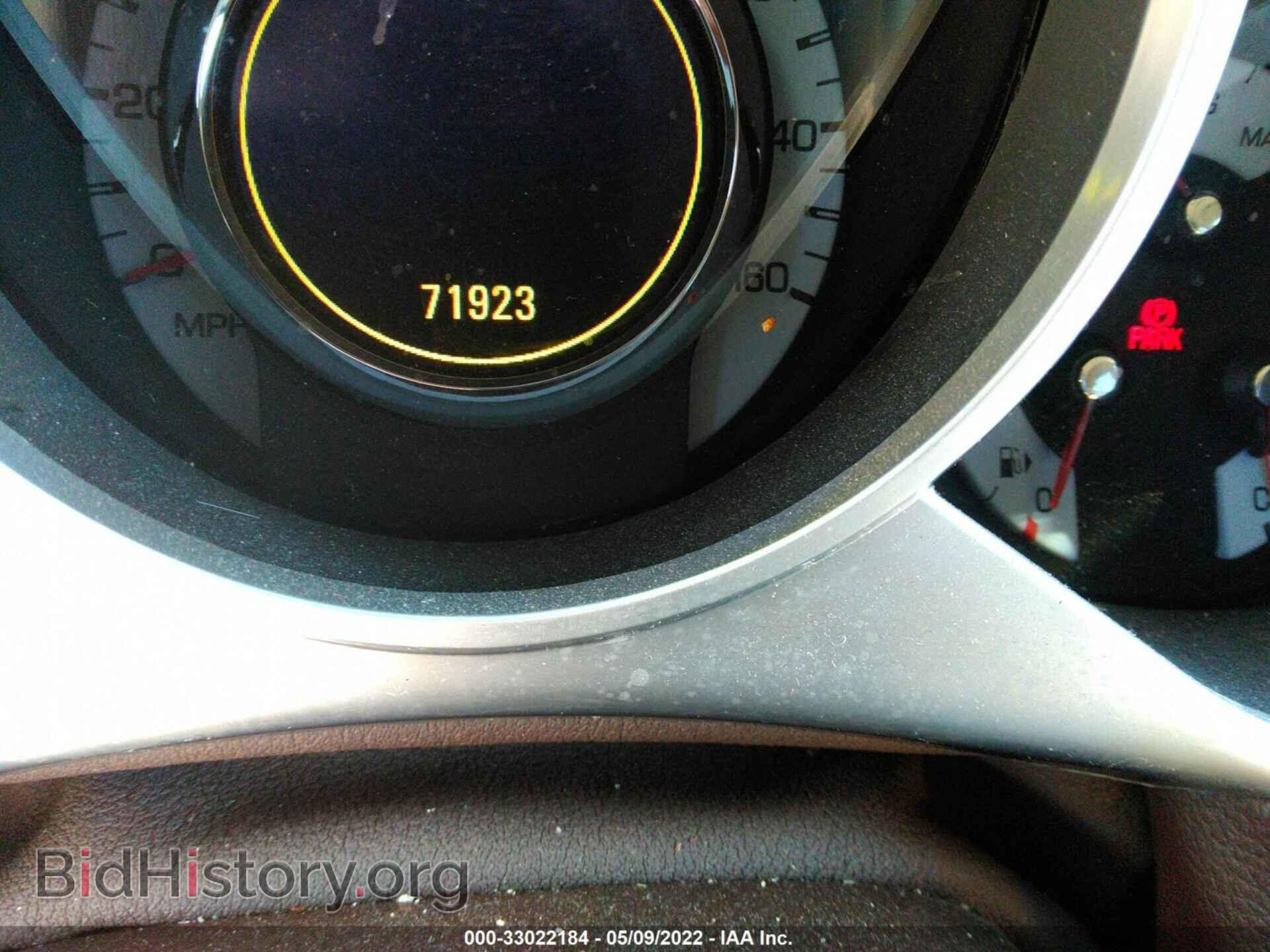 2012 CADILLAC SRX - VIN: 3GYFNAE35CS609578 - Фото 7