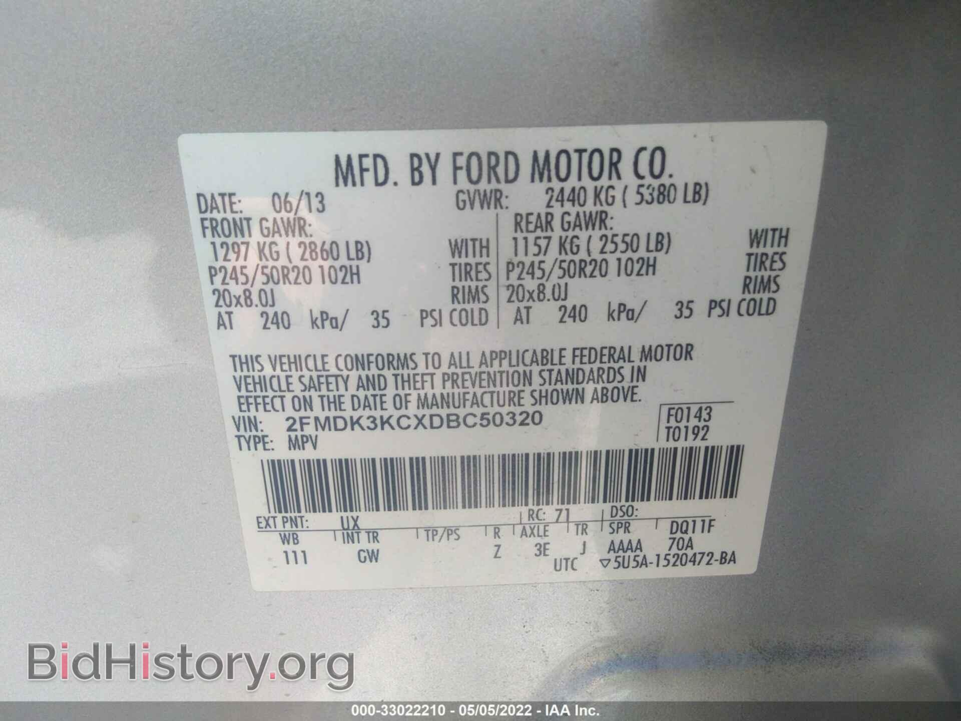 2013 FORD EDGE - VIN: 2FMDK3KCXDBC50320 - Photo 9