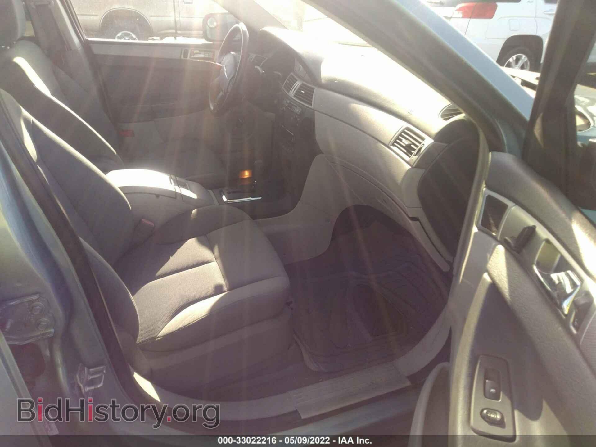 2008 CHRYSLER PACIFICA - VIN: 2A8GM48L08R615263 - Фото 5