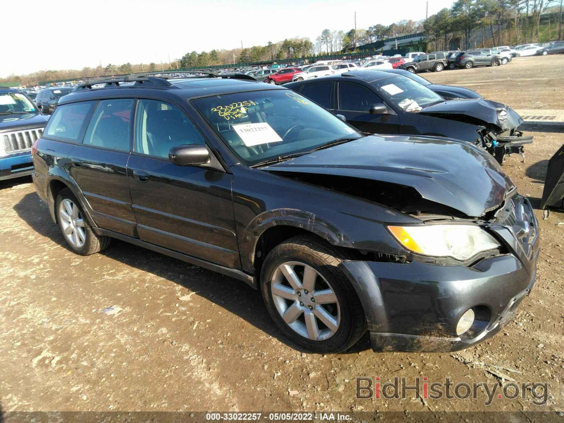 Photo 4S4BP62C687311073 - SUBARU OUTBACK 2008