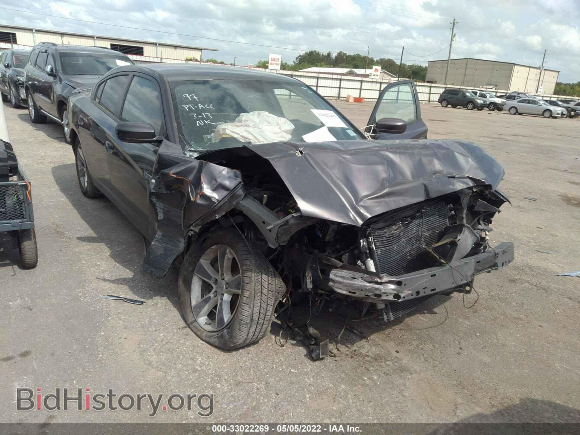 Фотография 2C3CDXHG1EH347288 - DODGE CHARGER 2014