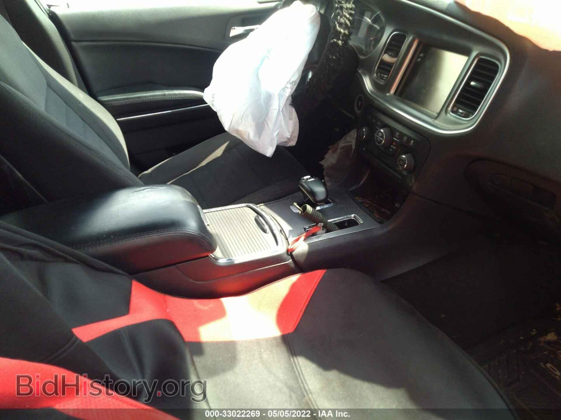 2014 DODGE CHARGER - VIN: 2C3CDXHG1EH347288 - Фото 5