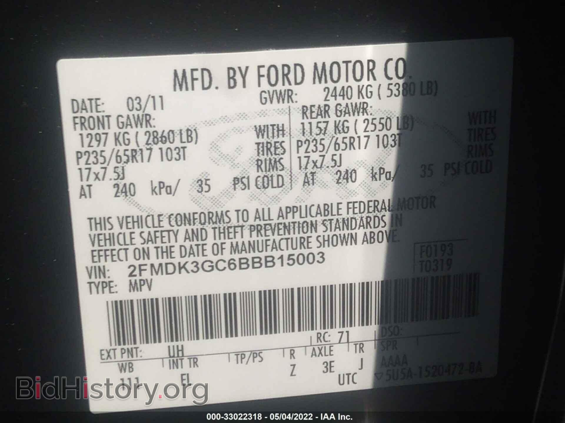 2011 FORD EDGE - VIN: 2FMDK3GC6BBB15003 - Фото 9