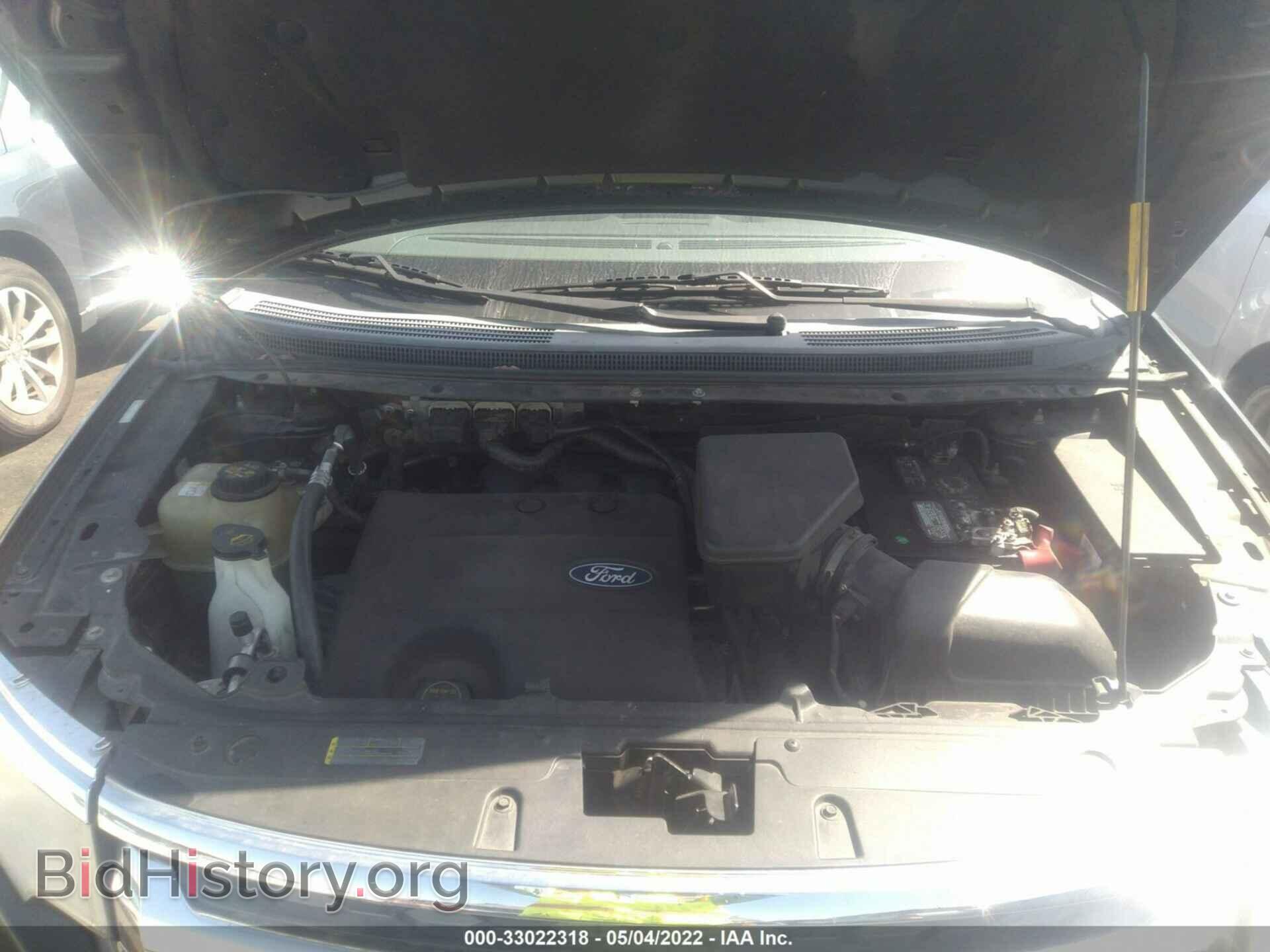 2011 FORD EDGE - VIN: 2FMDK3GC6BBB15003 - Фото 10