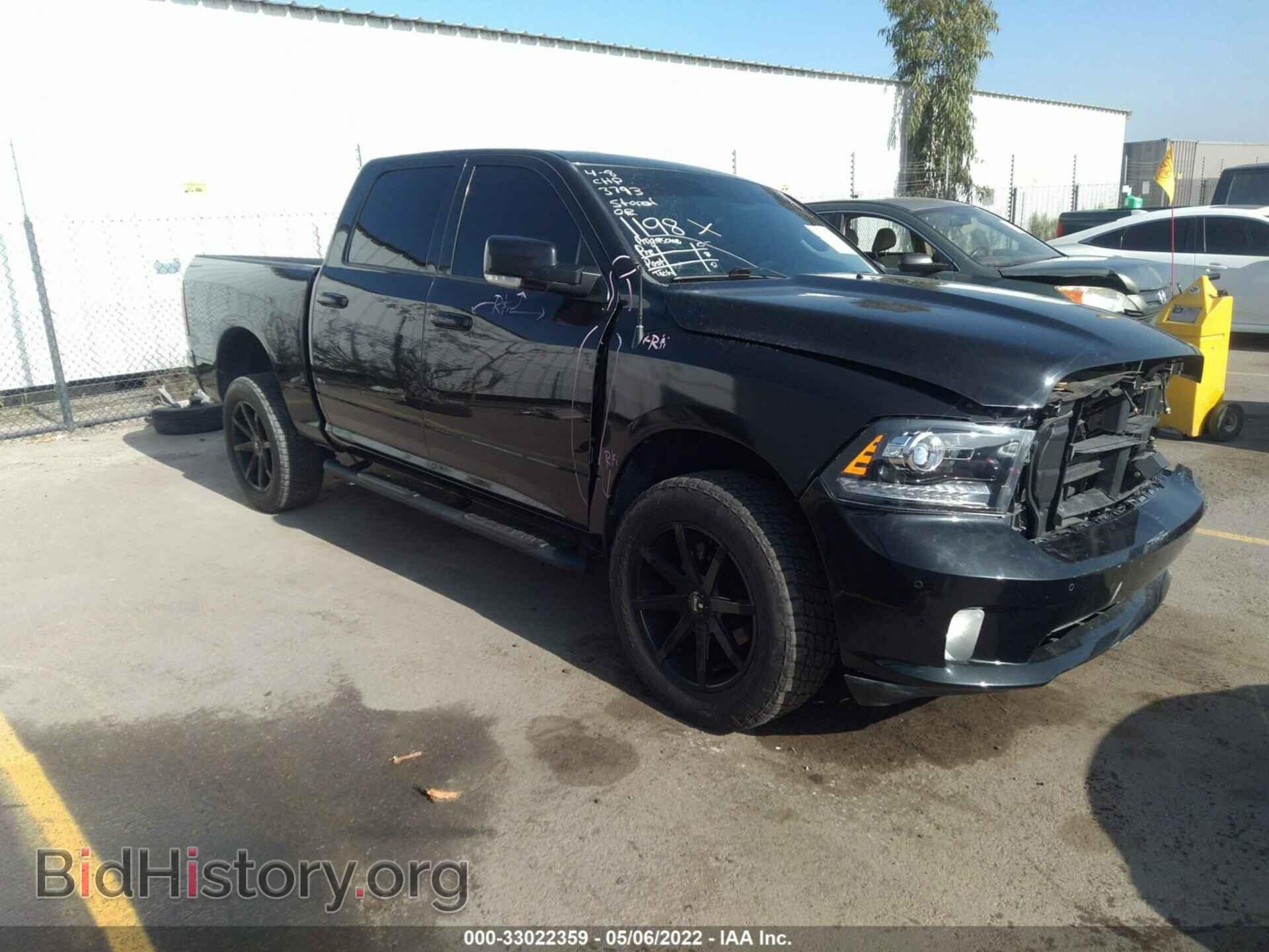 Photo 1C6RR7MT7HS593793 - RAM 1500 2017
