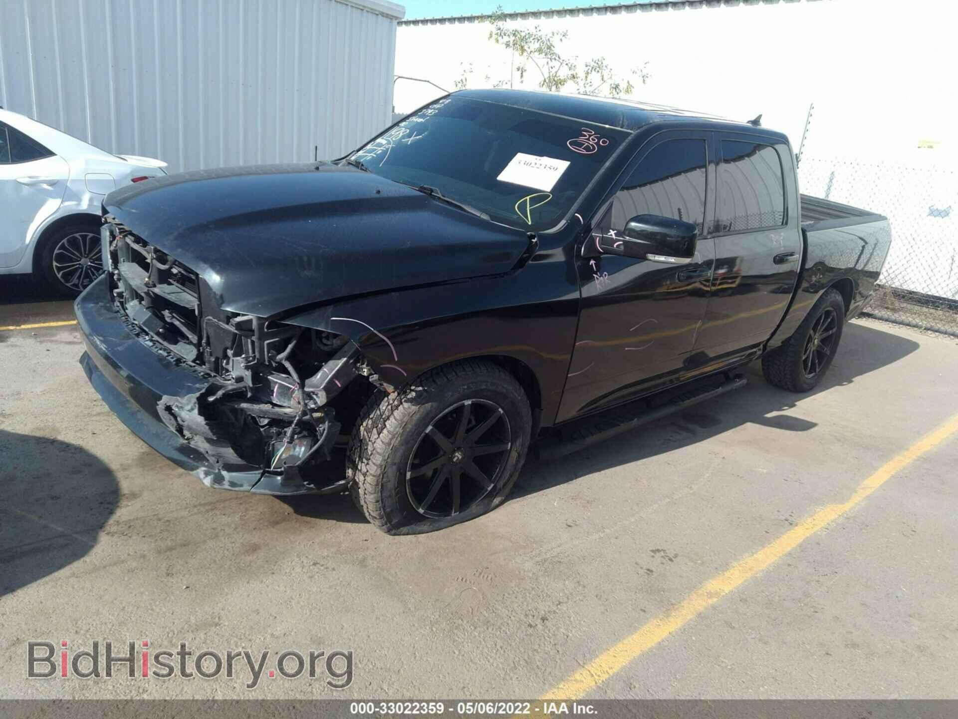 2017 RAM 1500 - VIN: 1C6RR7MT7HS593793 - Photo 2