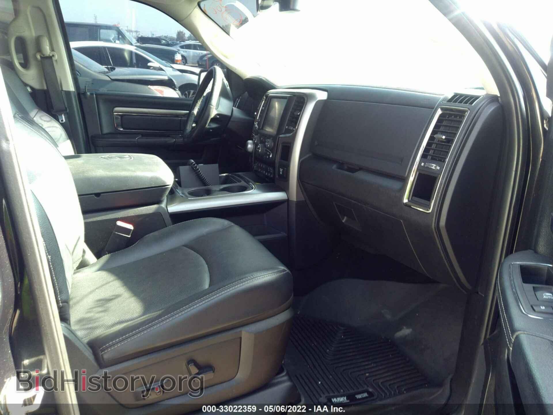 2017 RAM 1500 - VIN: 1C6RR7MT7HS593793 - Photo 5