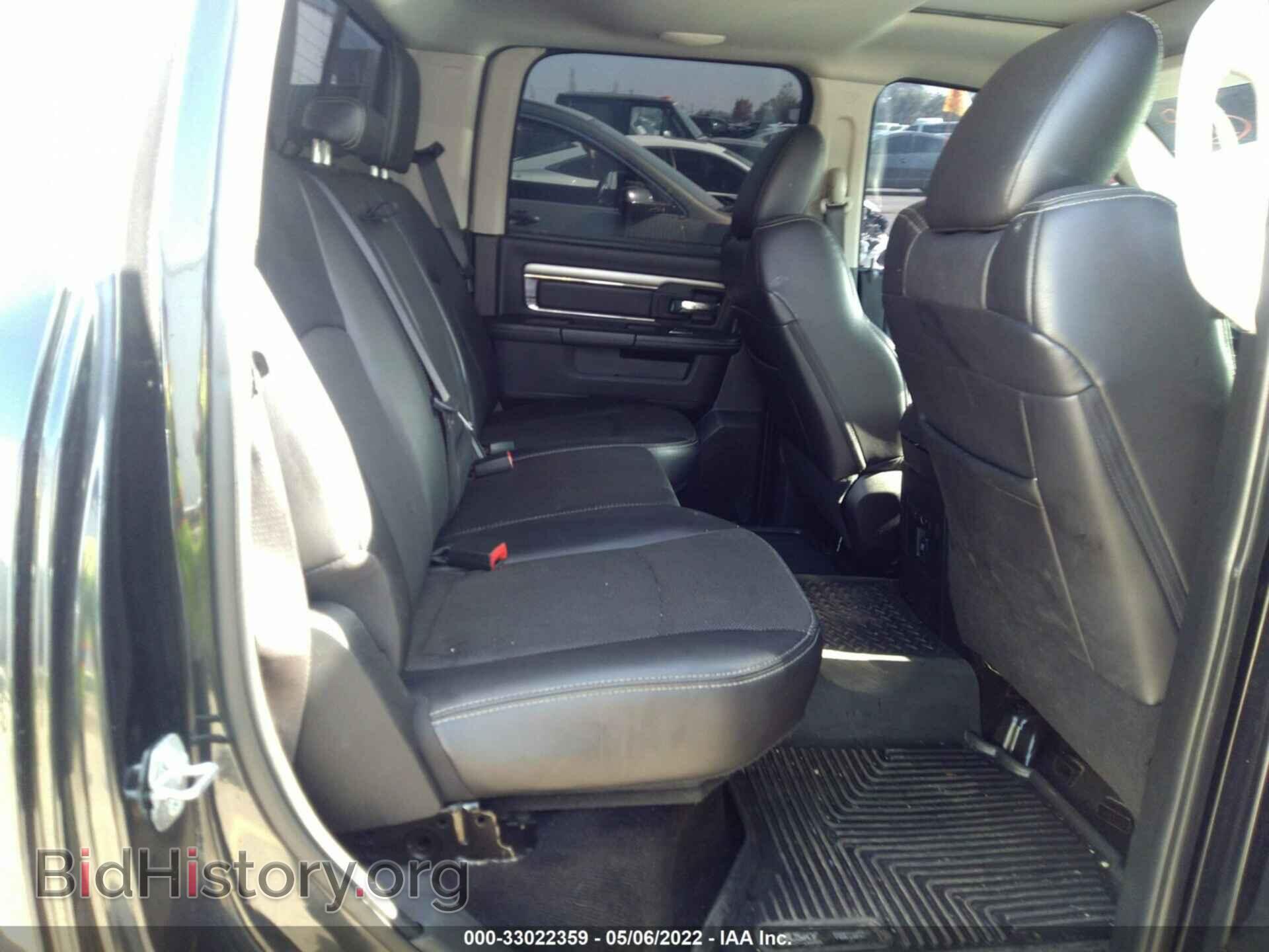 2017 RAM 1500 - VIN: 1C6RR7MT7HS593793 - Photo 8