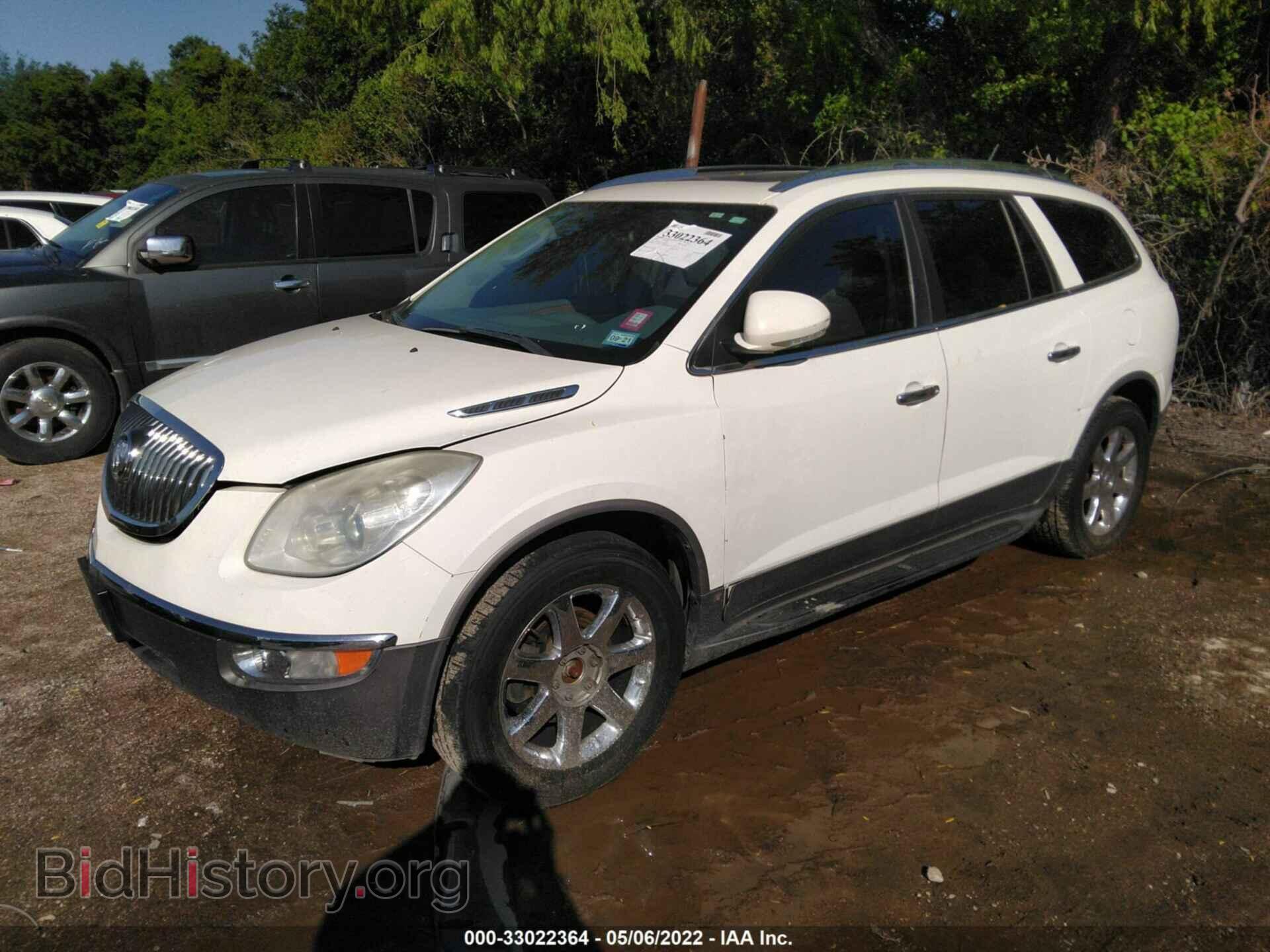 2009 BUICK ENCLAVE - VIN: 5GAER23D19J120386 - Фото 2