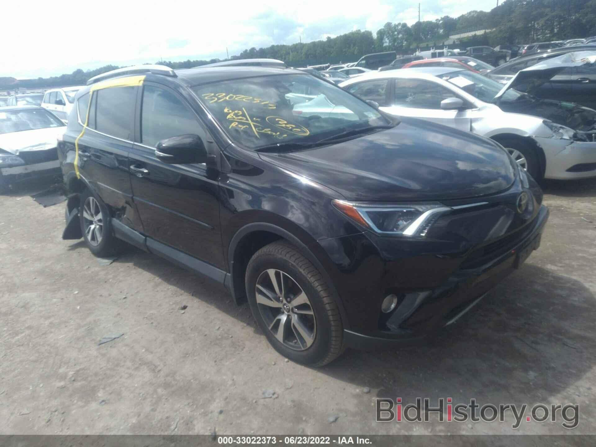 Photo 2T3RFREVXHW655580 - TOYOTA RAV4 2017