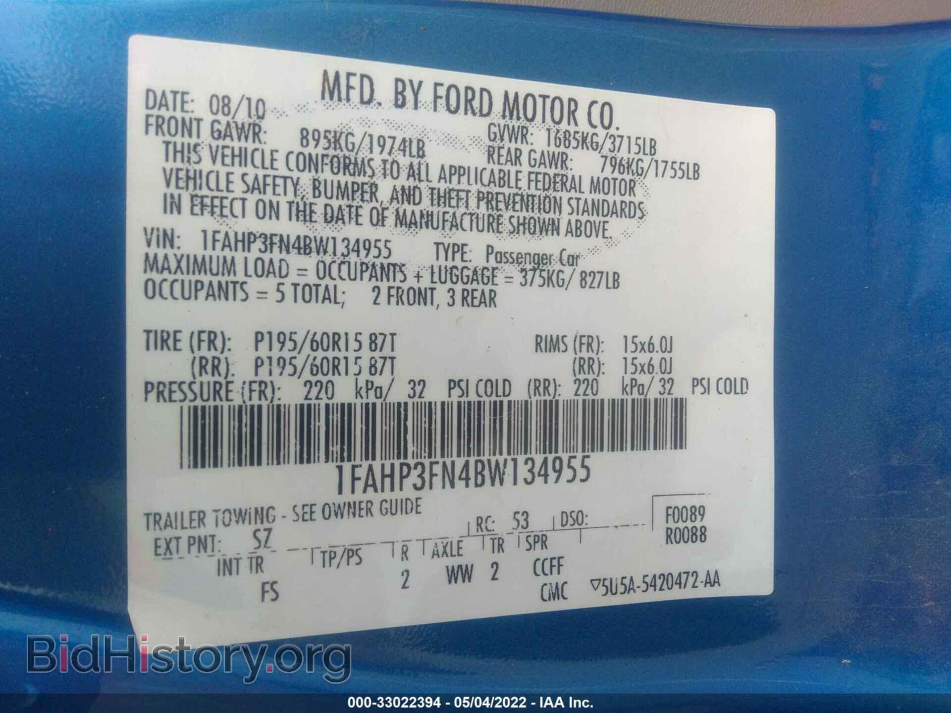 2011 FORD FOCUS - VIN: 1FAHP3FN4BW134955 - Photo 9