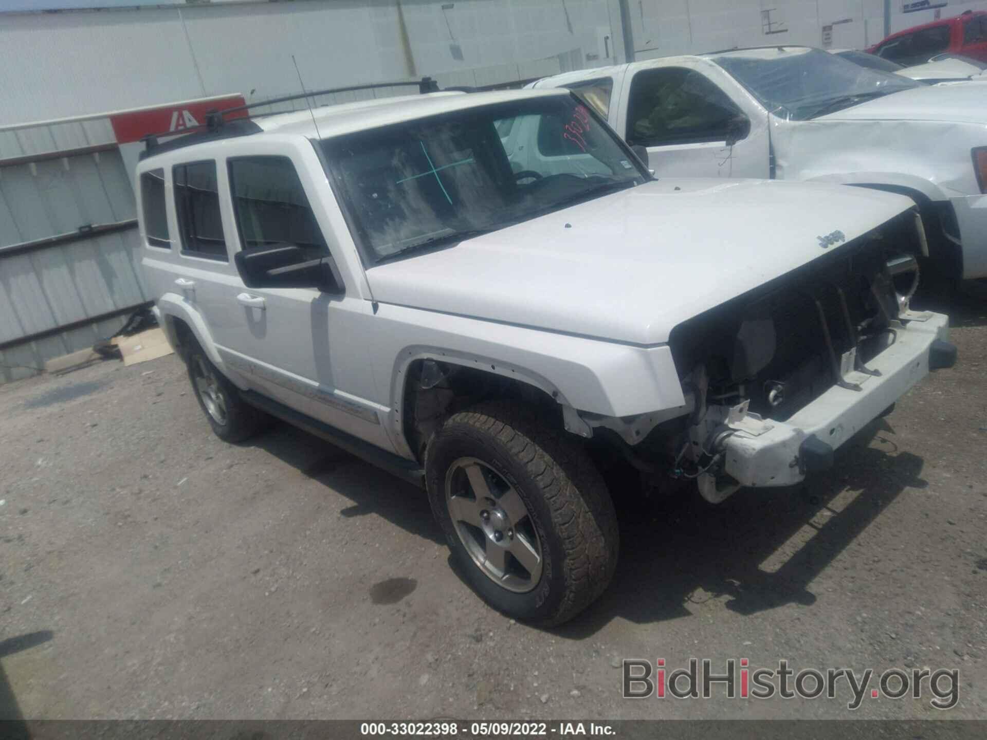 Фотография 1J4RH4GK7AC113727 - JEEP COMMANDER 2010