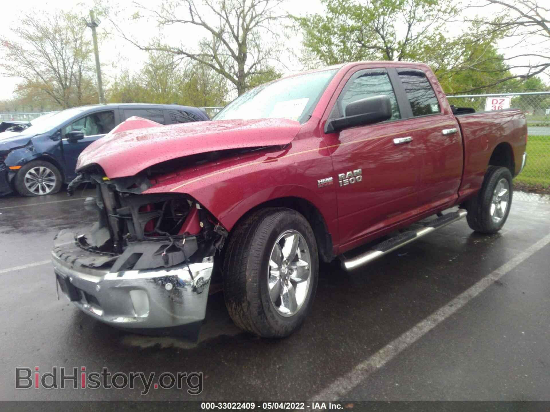 2014 RAM 1500 - VIN: 1C6RR7GTXES392963 - Фото 2