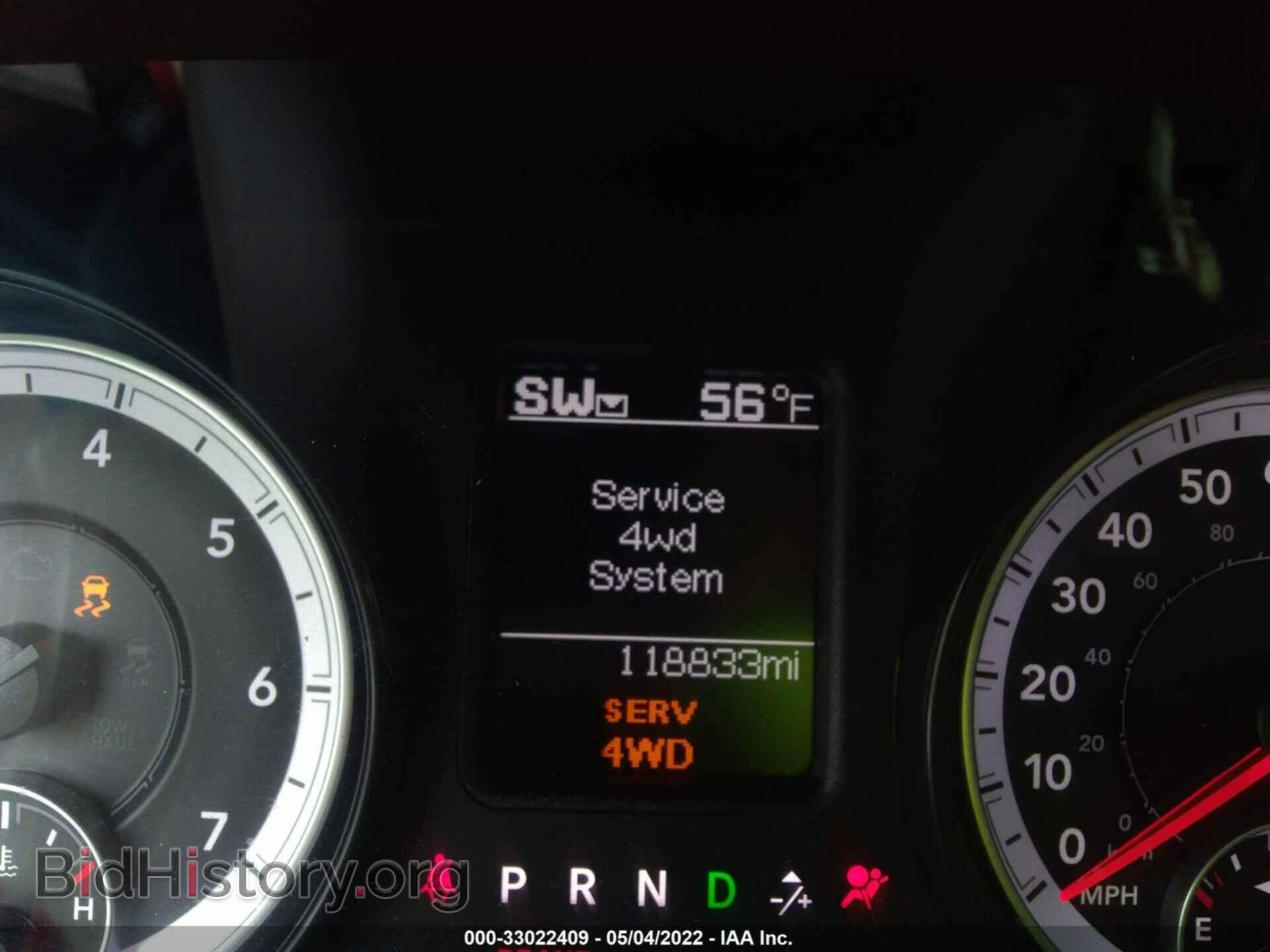 2014 RAM 1500 - VIN: 1C6RR7GTXES392963 - Фото 7