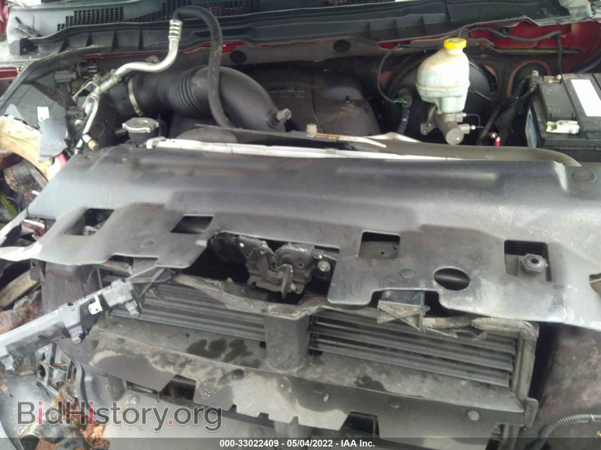 2014 RAM 1500 - VIN: 1C6RR7GTXES392963 - Фото 10