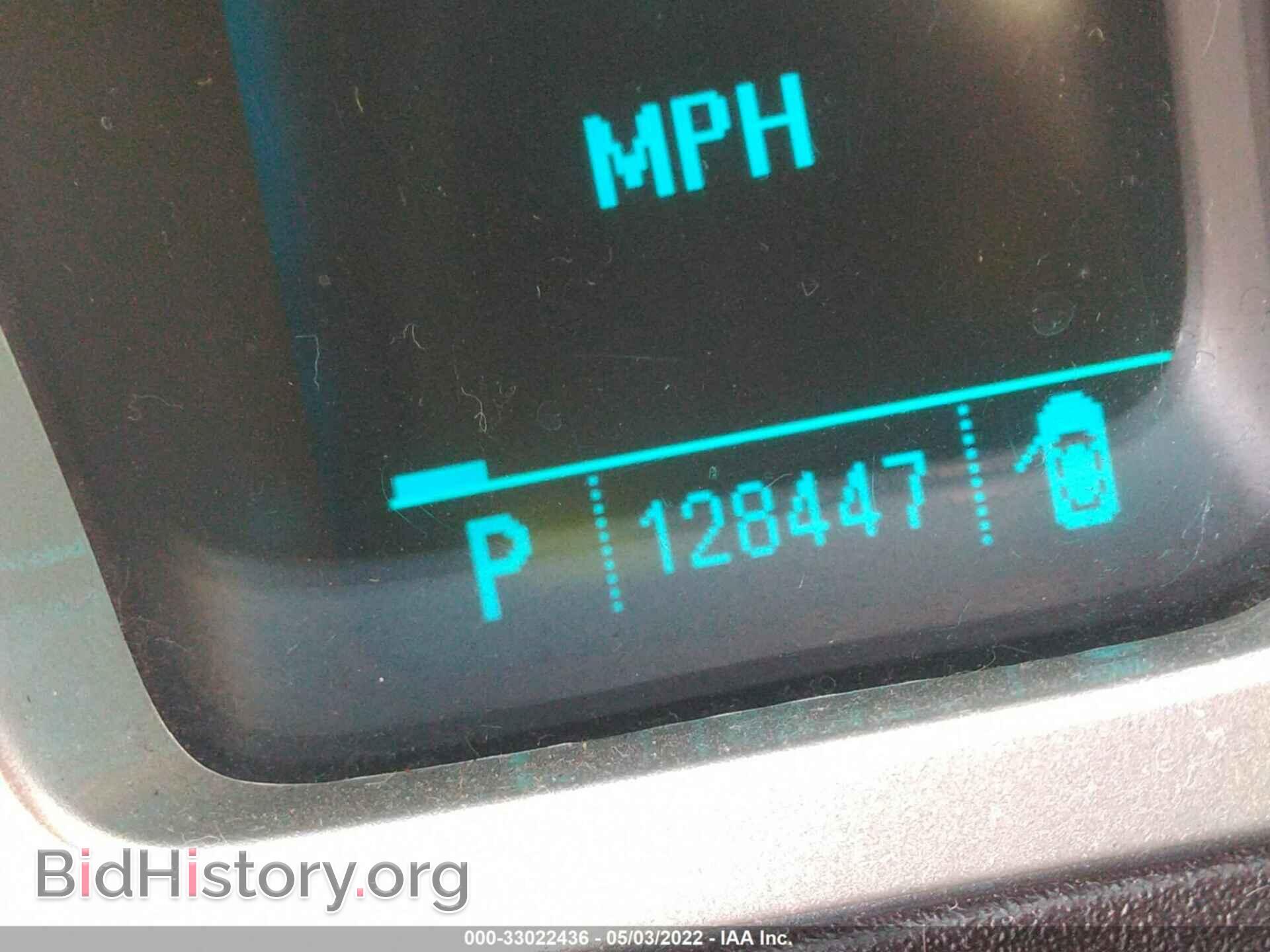 2011 CHEVROLET CAMARO - VIN: 2G1FA1ED1B9183211 - Фото 7