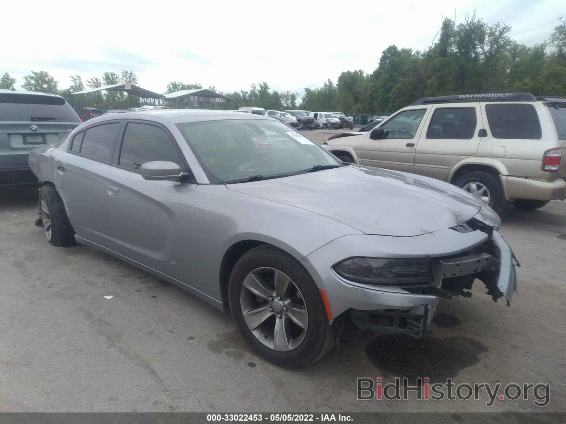 Photo 2C3CDXHG2GH204689 - DODGE CHARGER 2016