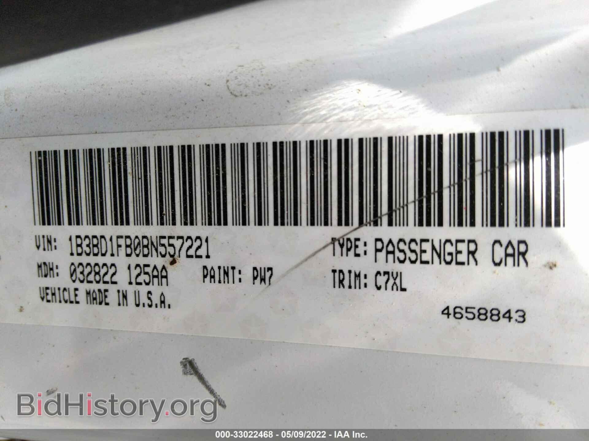 2011 DODGE AVENGER - VIN: 1B3BD1FB0BN557221 - Фото 9