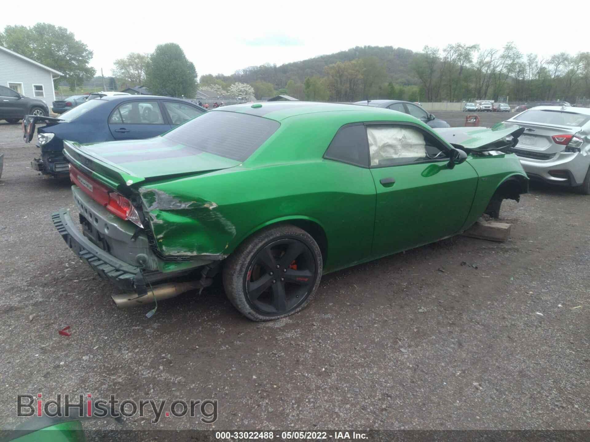 2013 DODGE CHALLENGER - VIN: 2C3CDYAG8DH641642 - Photo 4