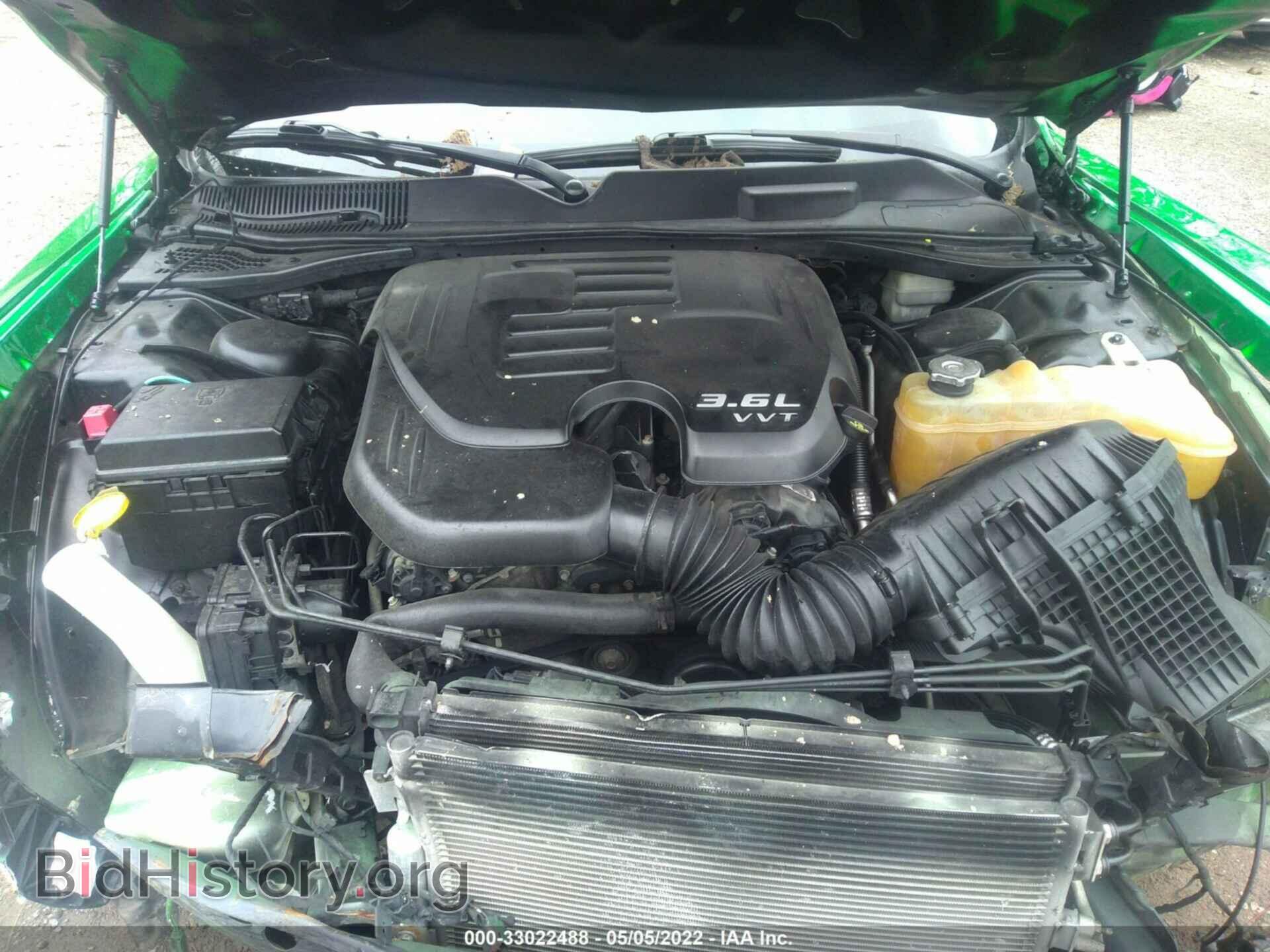 2013 DODGE CHALLENGER - VIN: 2C3CDYAG8DH641642 - Photo 10