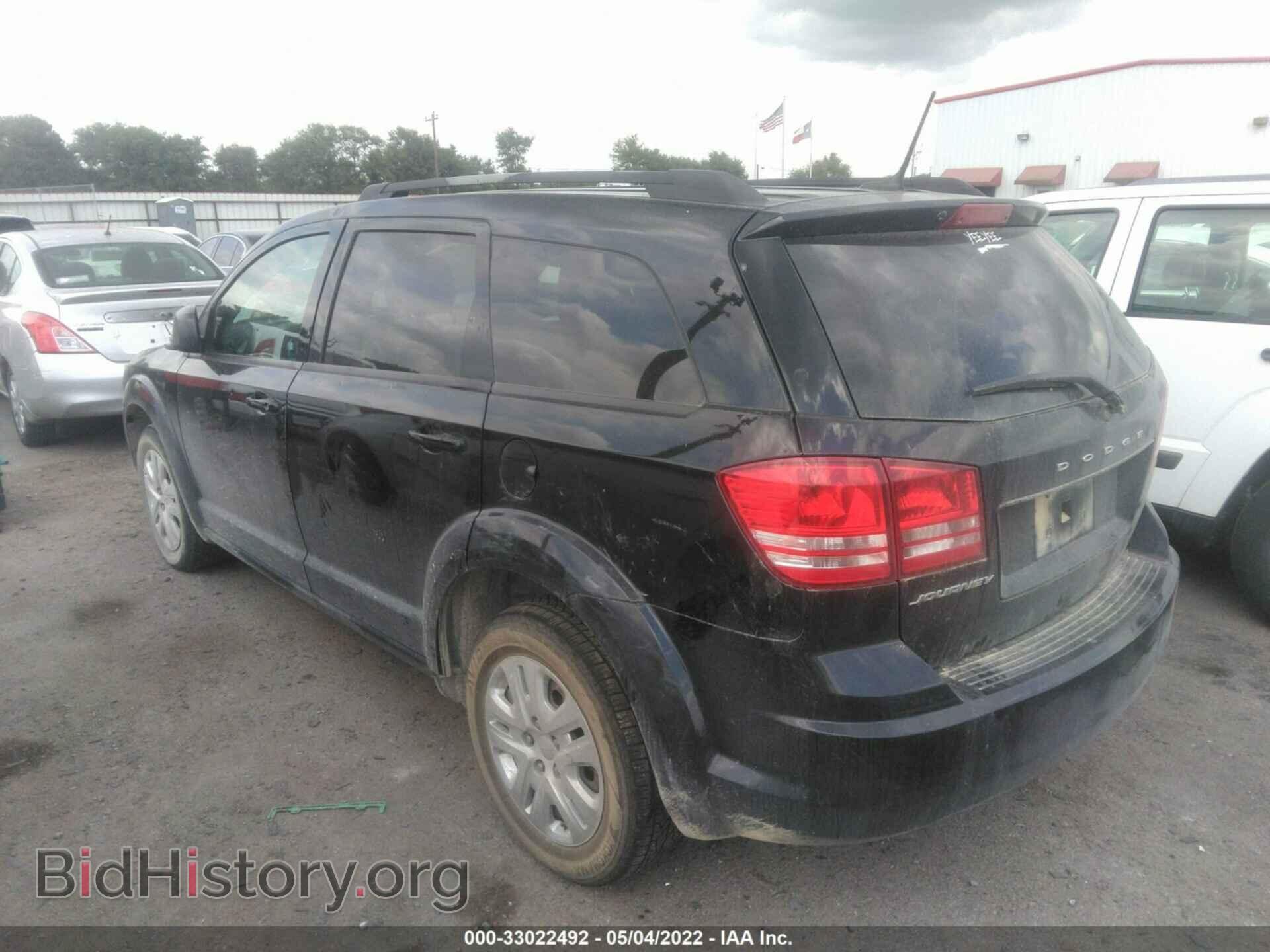 2017 DODGE JOURNEY - VIN: 3C4PDCAB2HT560198 - Фото 3