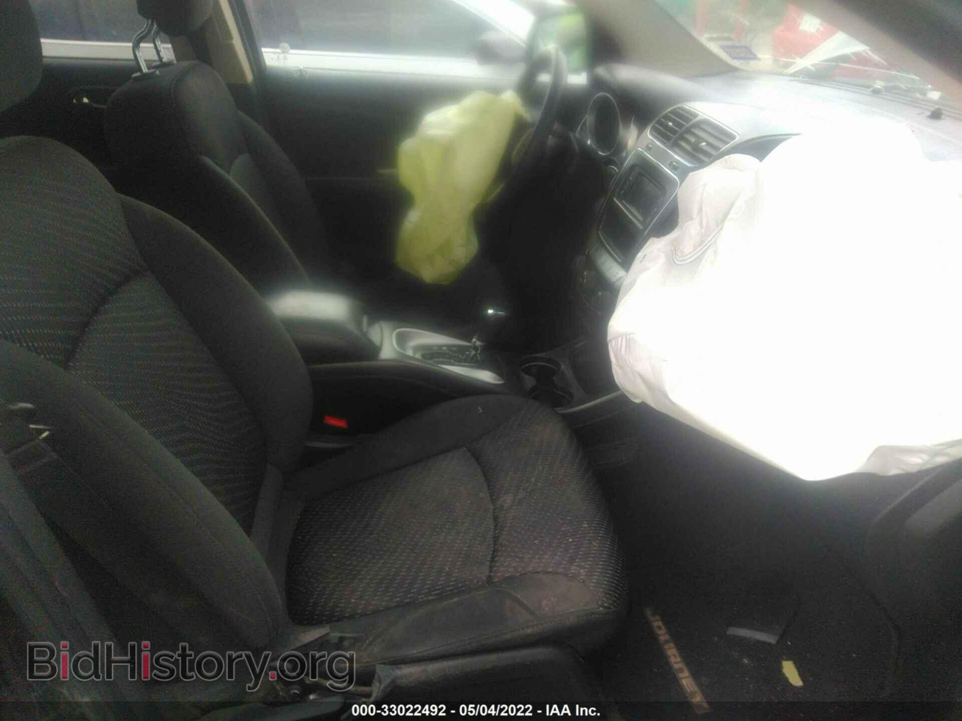 2017 DODGE JOURNEY - VIN: 3C4PDCAB2HT560198 - Фото 5