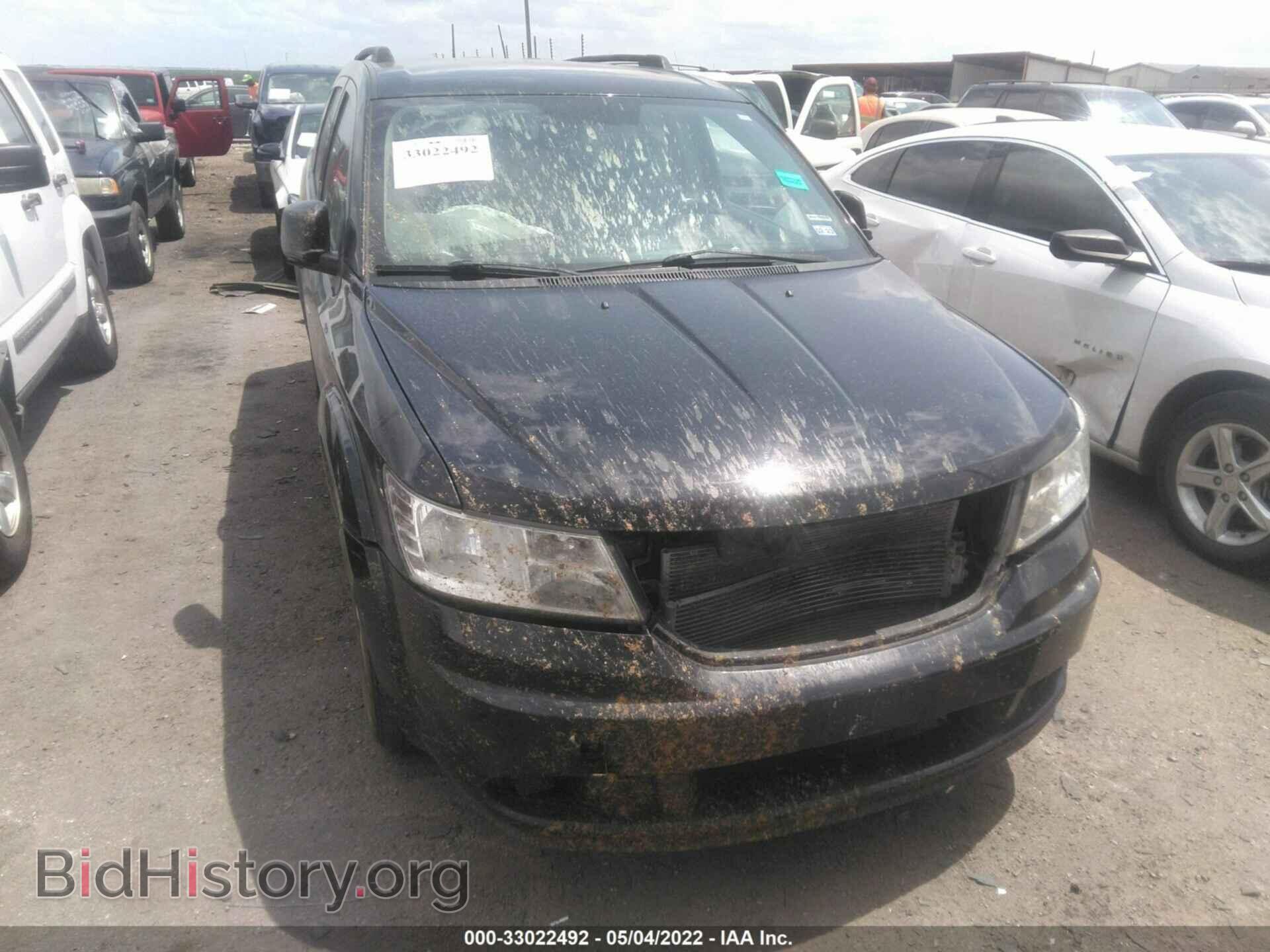 2017 DODGE JOURNEY - VIN: 3C4PDCAB2HT560198 - Фото 6