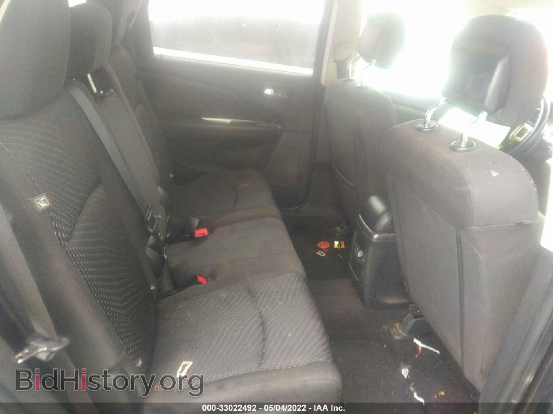 2017 DODGE JOURNEY - VIN: 3C4PDCAB2HT560198 - Фото 8