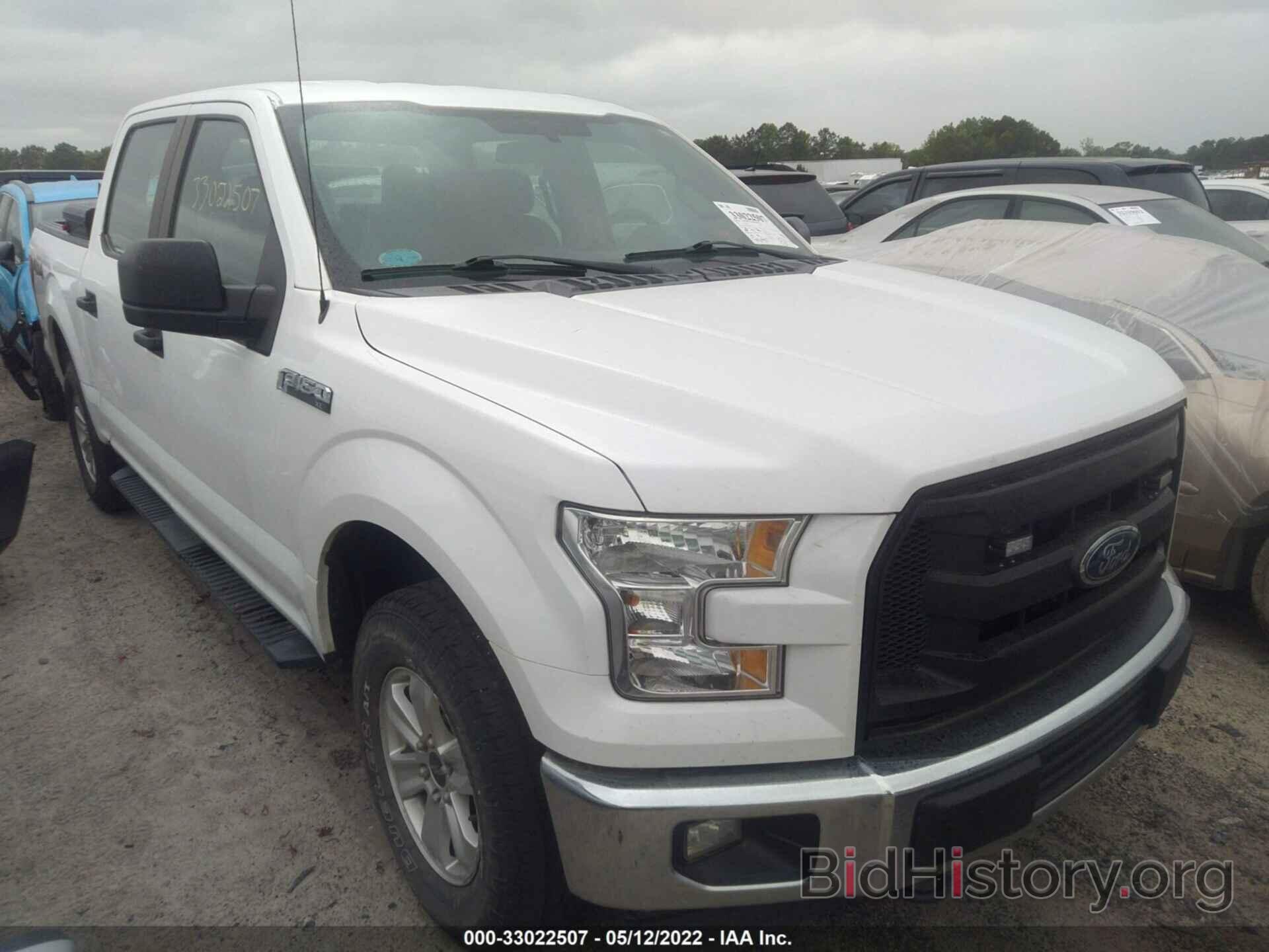 Photo 1FTEW1EF8HFA93107 - FORD F-150 2017