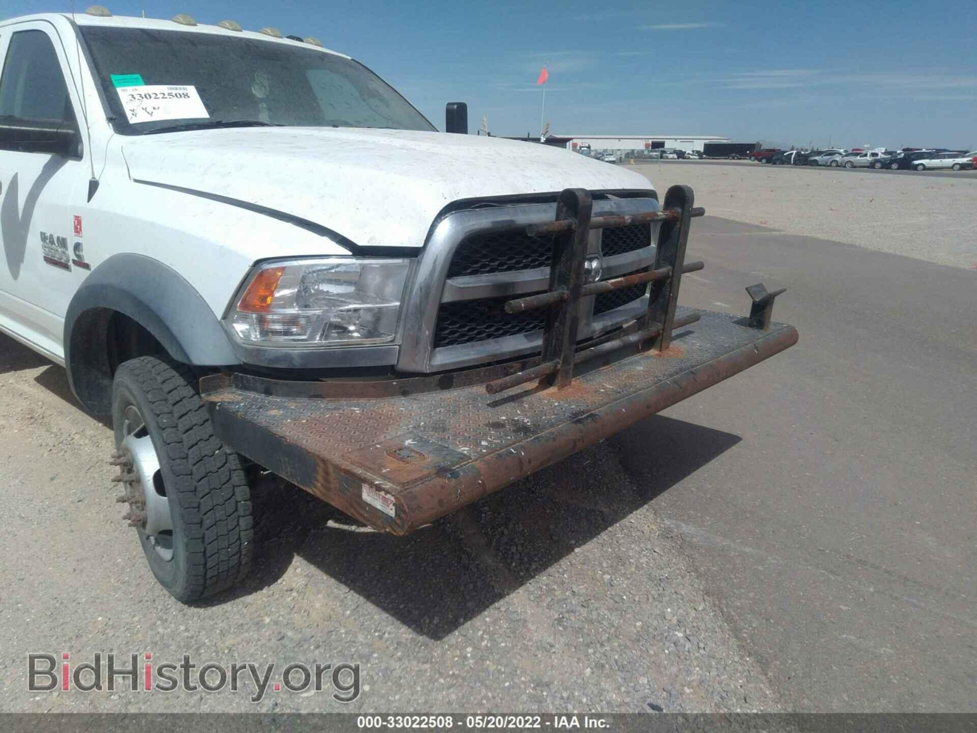 2014 RAM 5500 - VIN: 3C7WRNFL4EG208872 - Фото 12
