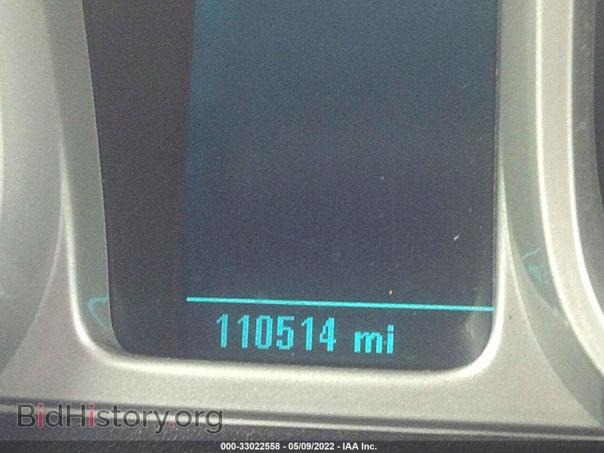 2015 CHEVROLET CAMARO - VIN: 2G1FB1E38F9144500 - Фото 7