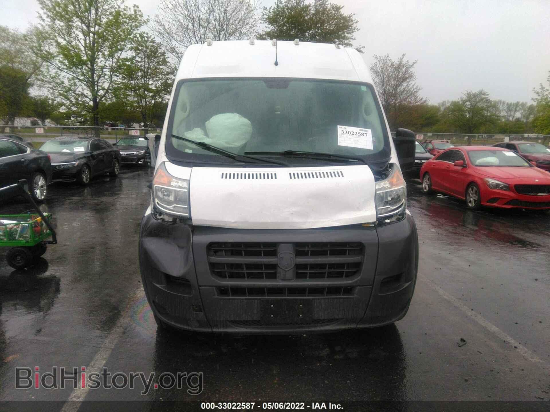 2018 RAM PROMASTER CARGO VAN - VIN: 3C6URVJG6JE149187 - Фото 6