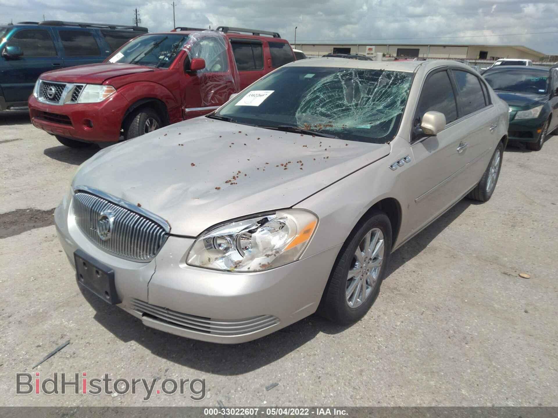 2009 BUICK LUCERNE - VIN: 1G4HD57169U123760 - Photo 2