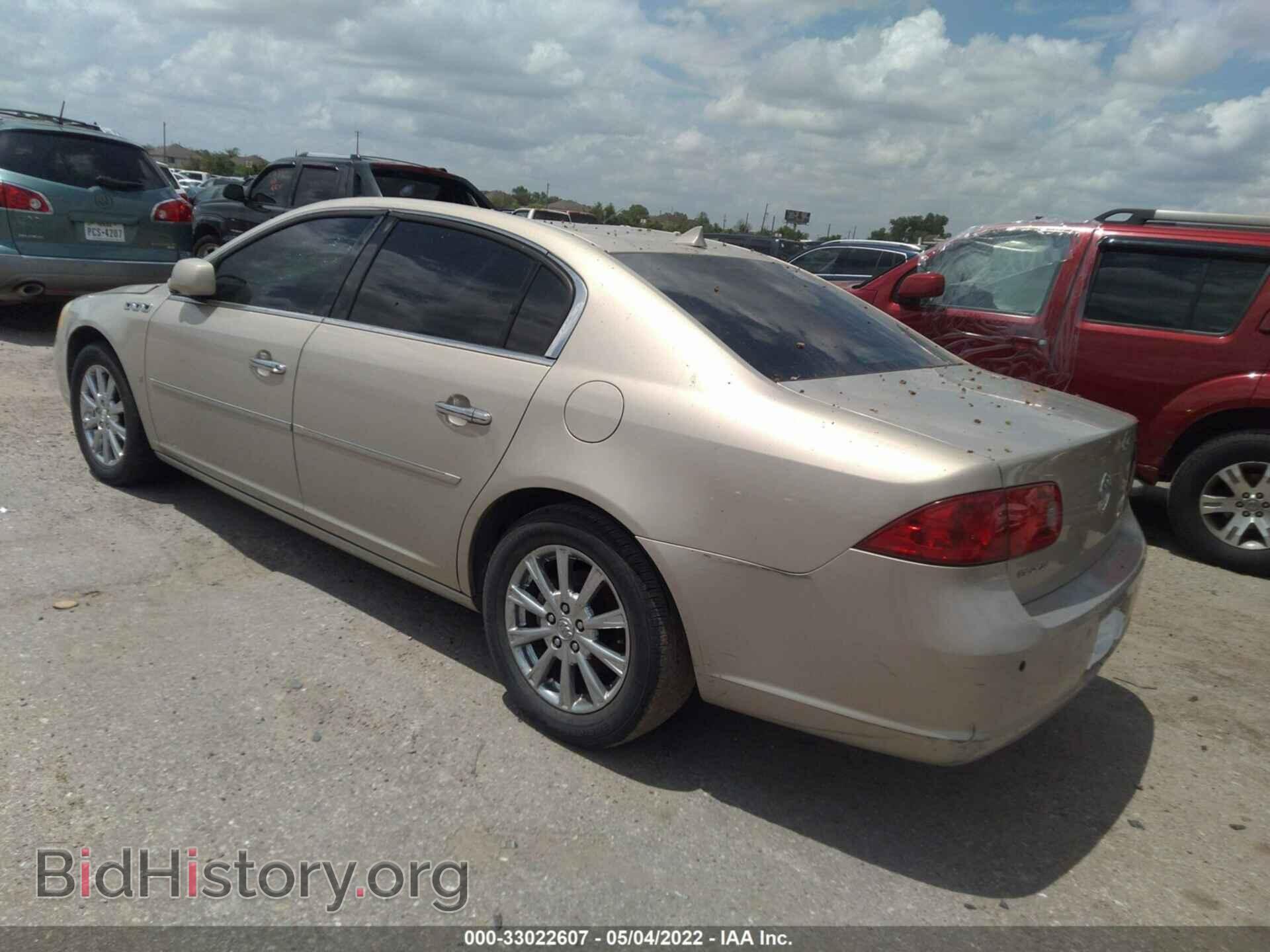 2009 BUICK LUCERNE - VIN: 1G4HD57169U123760 - Photo 3